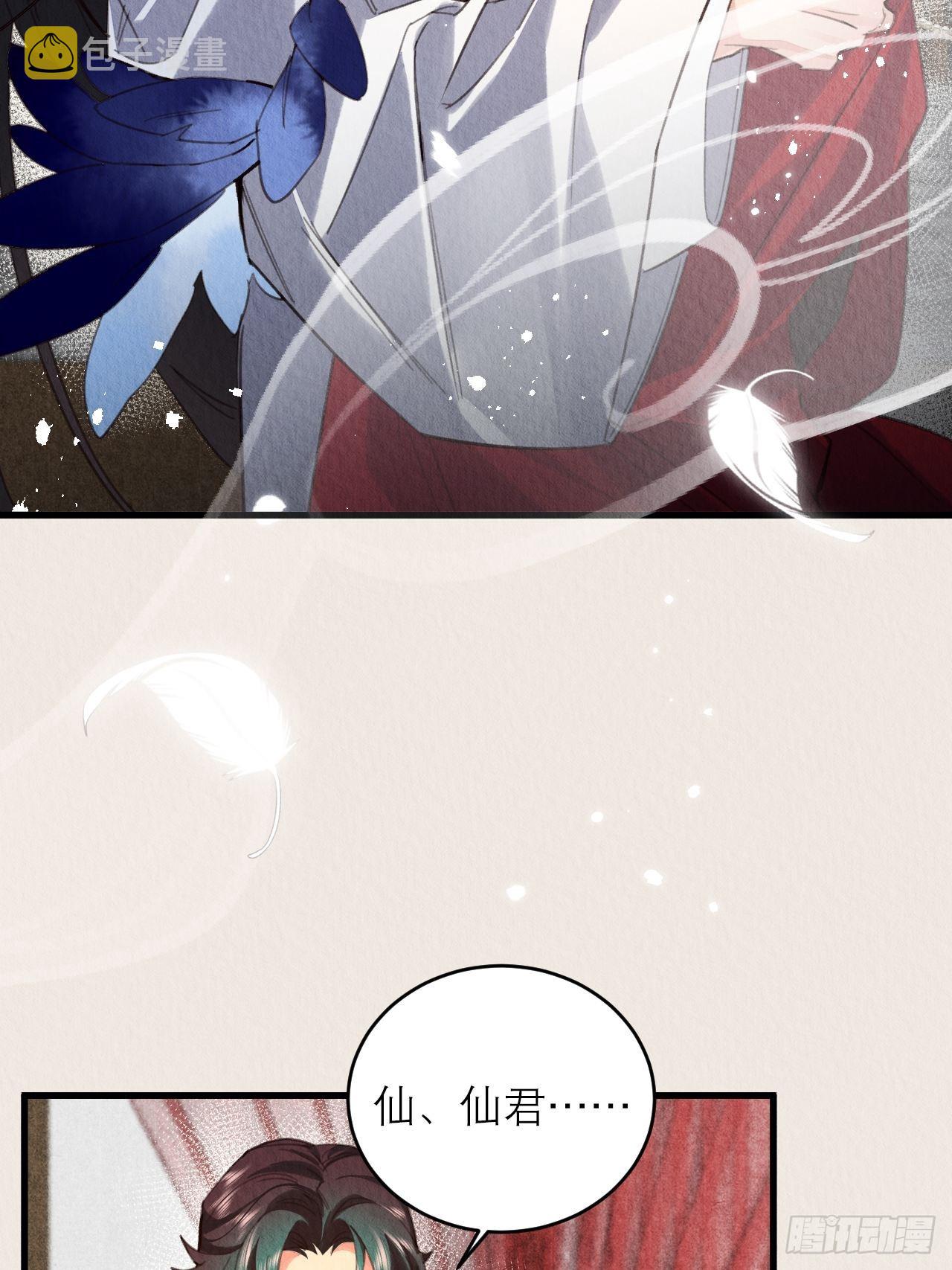 22-不会停下45