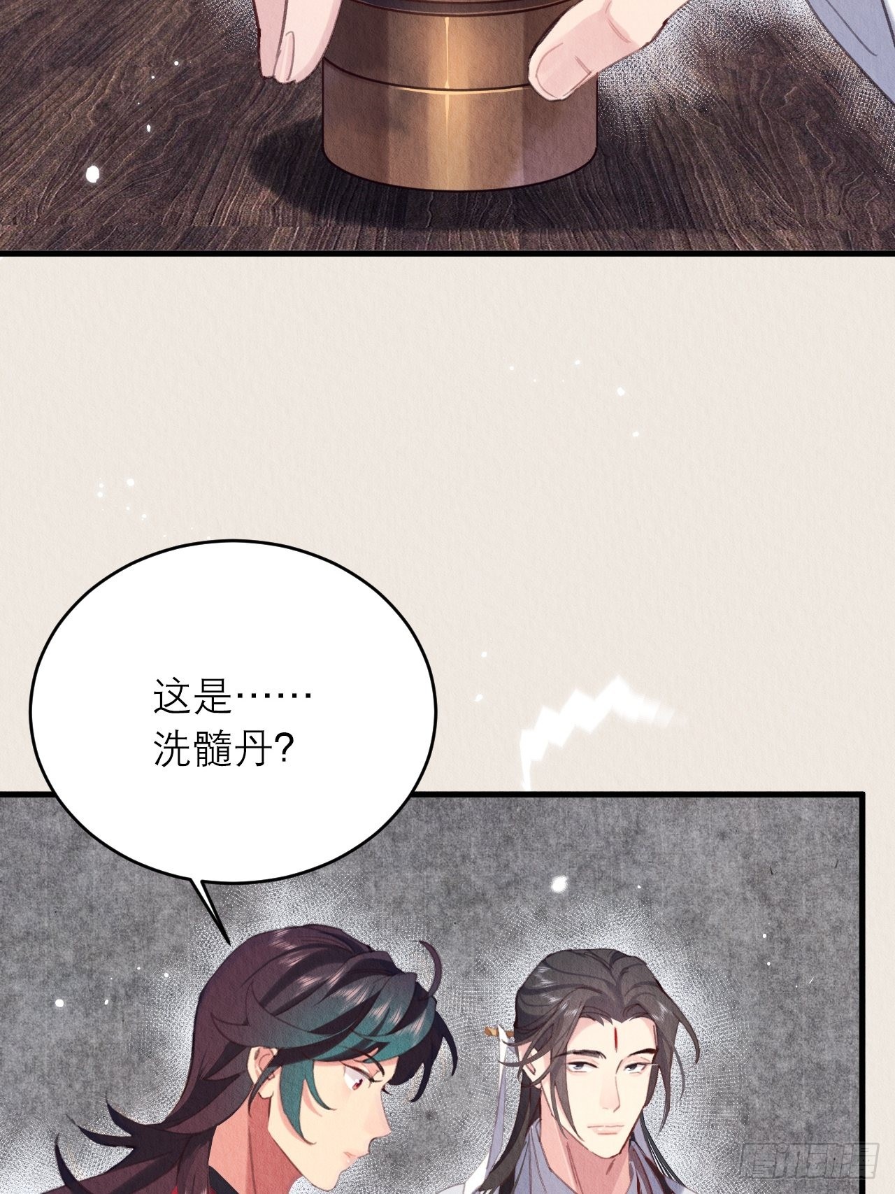 25-捆绑的作用11