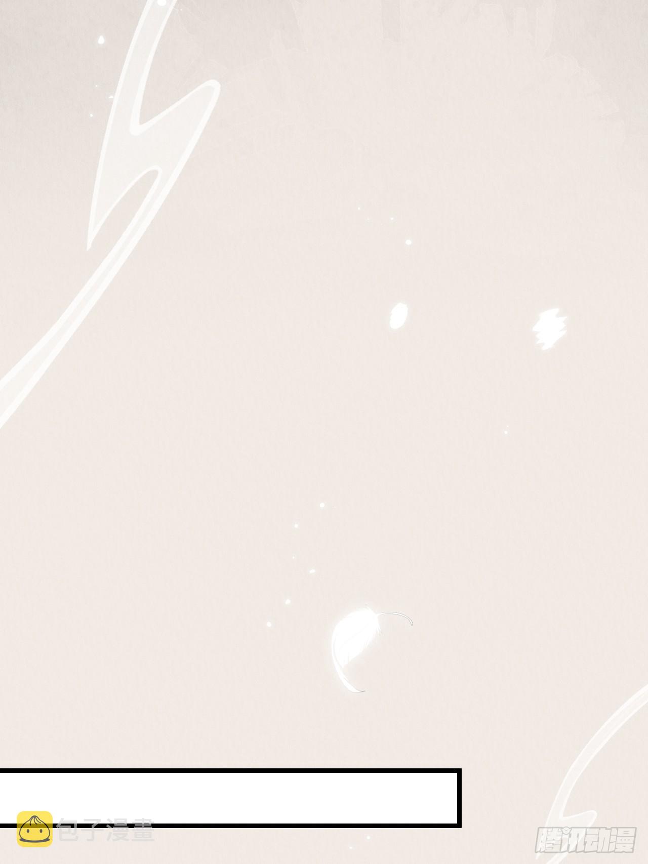 22-不会停下42
