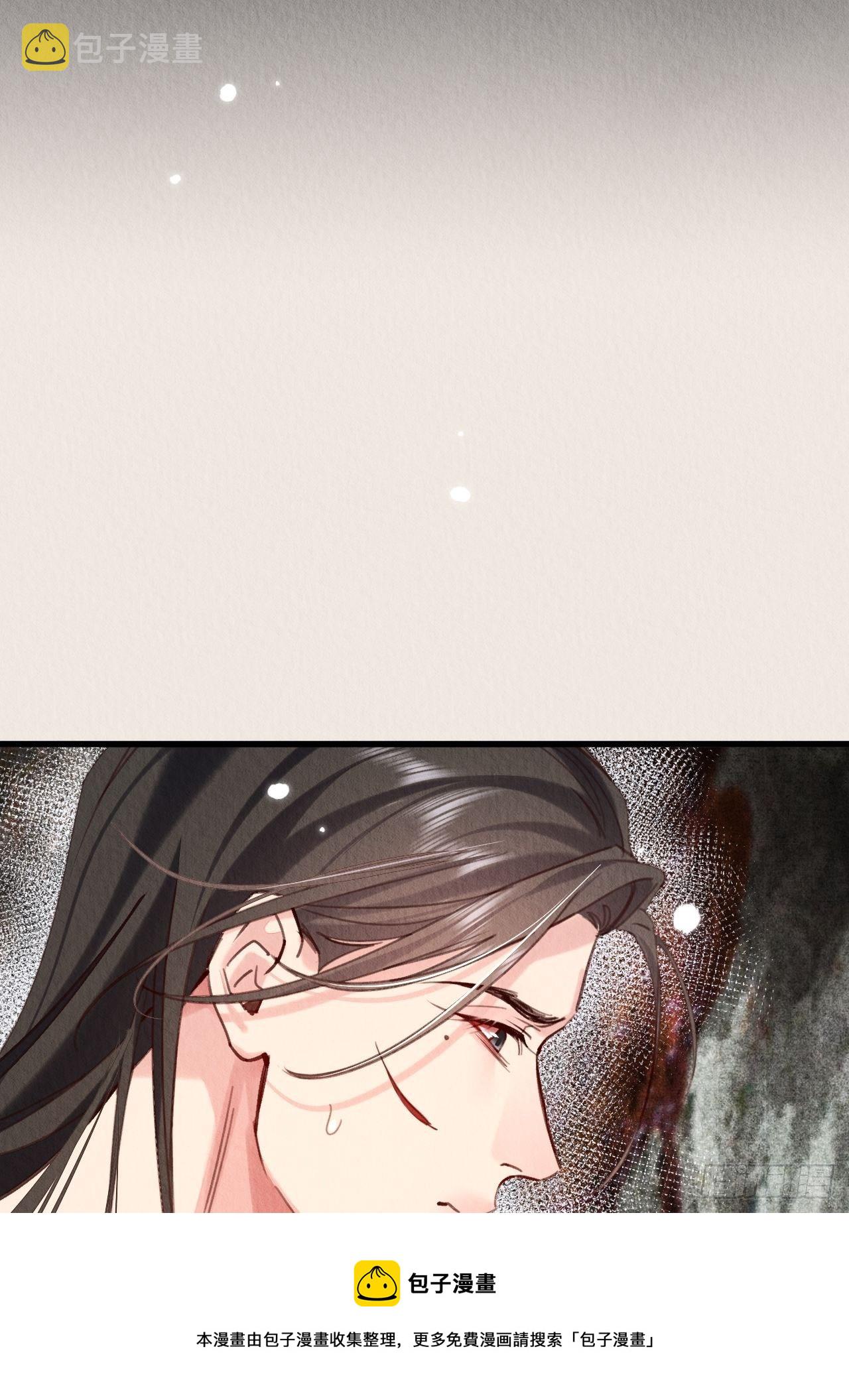 16-这毒不正经24
