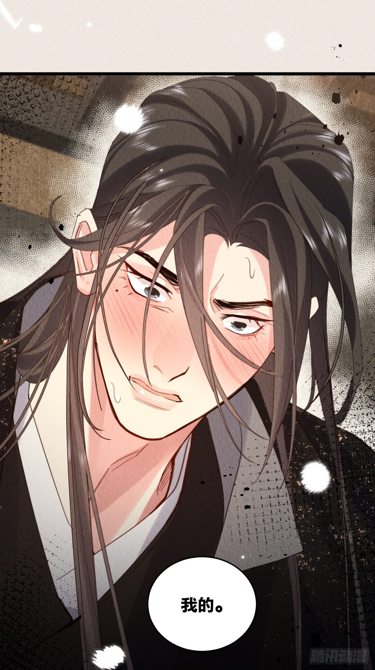 32-谢少钦入魔了？51