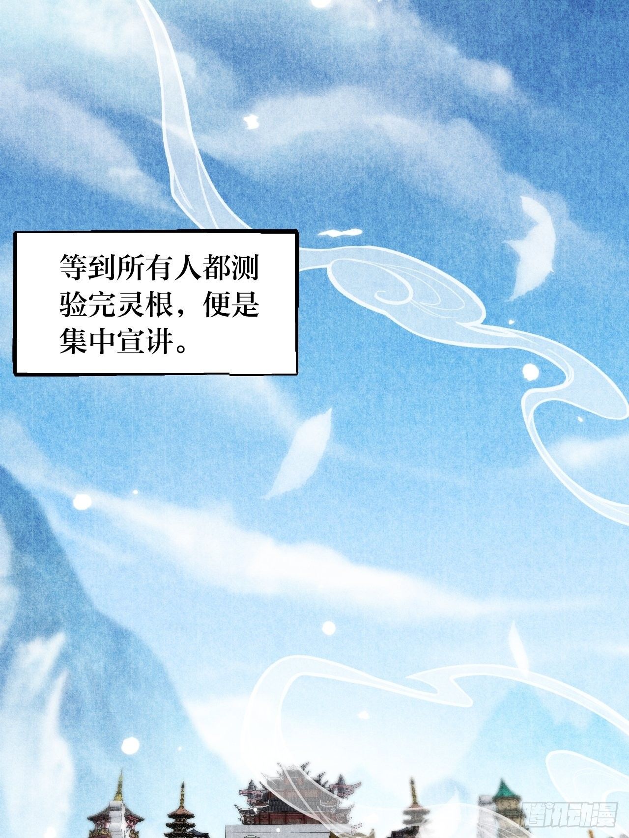 10-永远不离开14