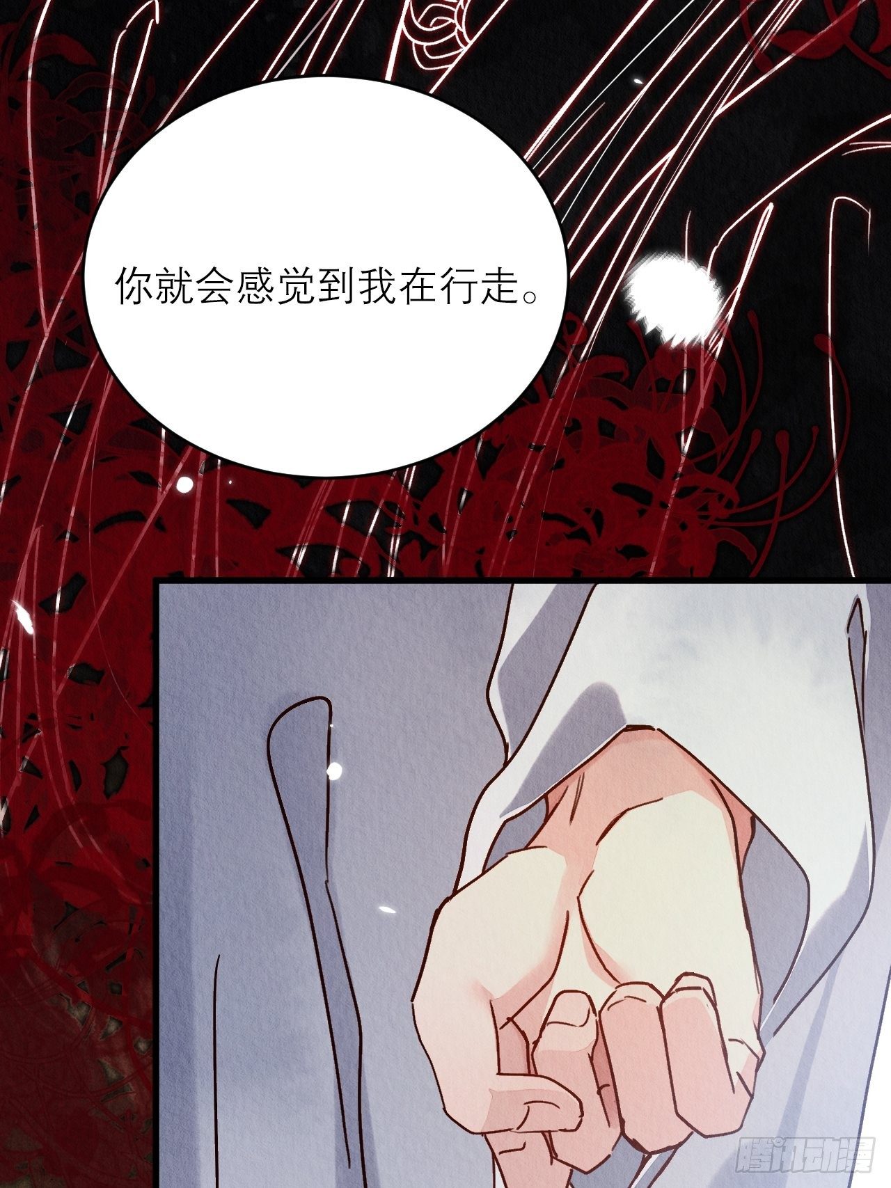 19-感觉强烈17