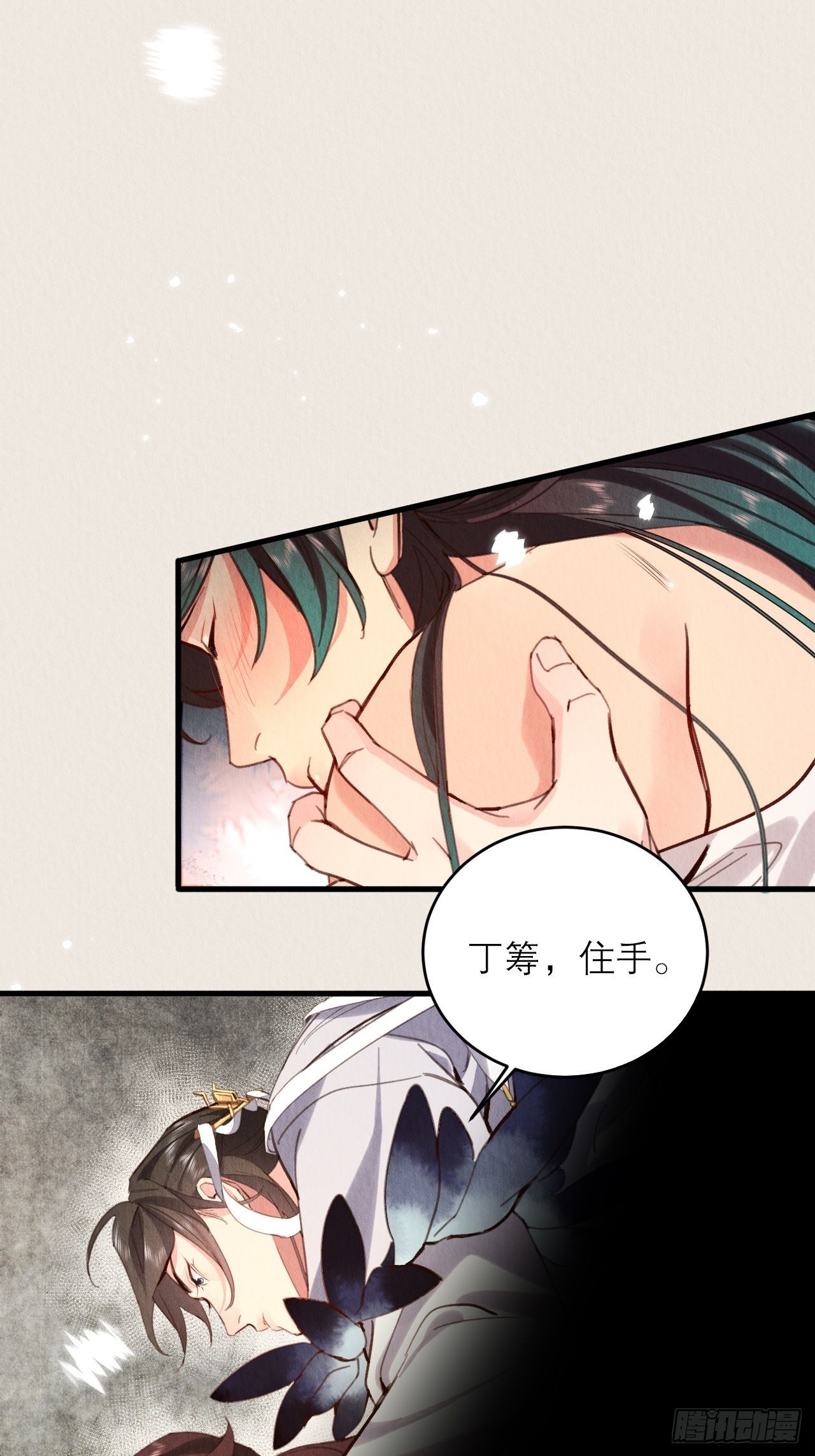 25-捆绑的作用24