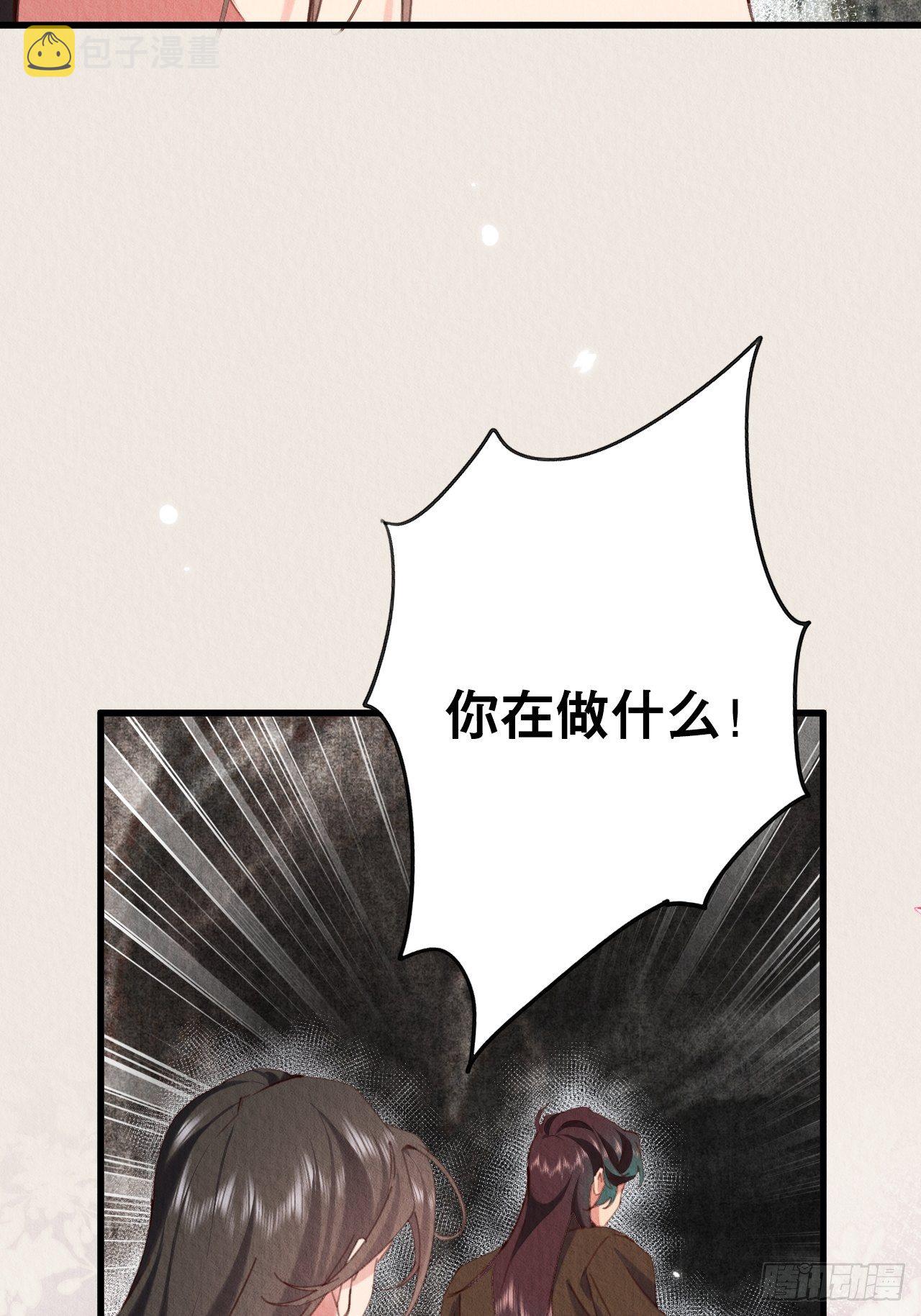 16-这毒不正经27