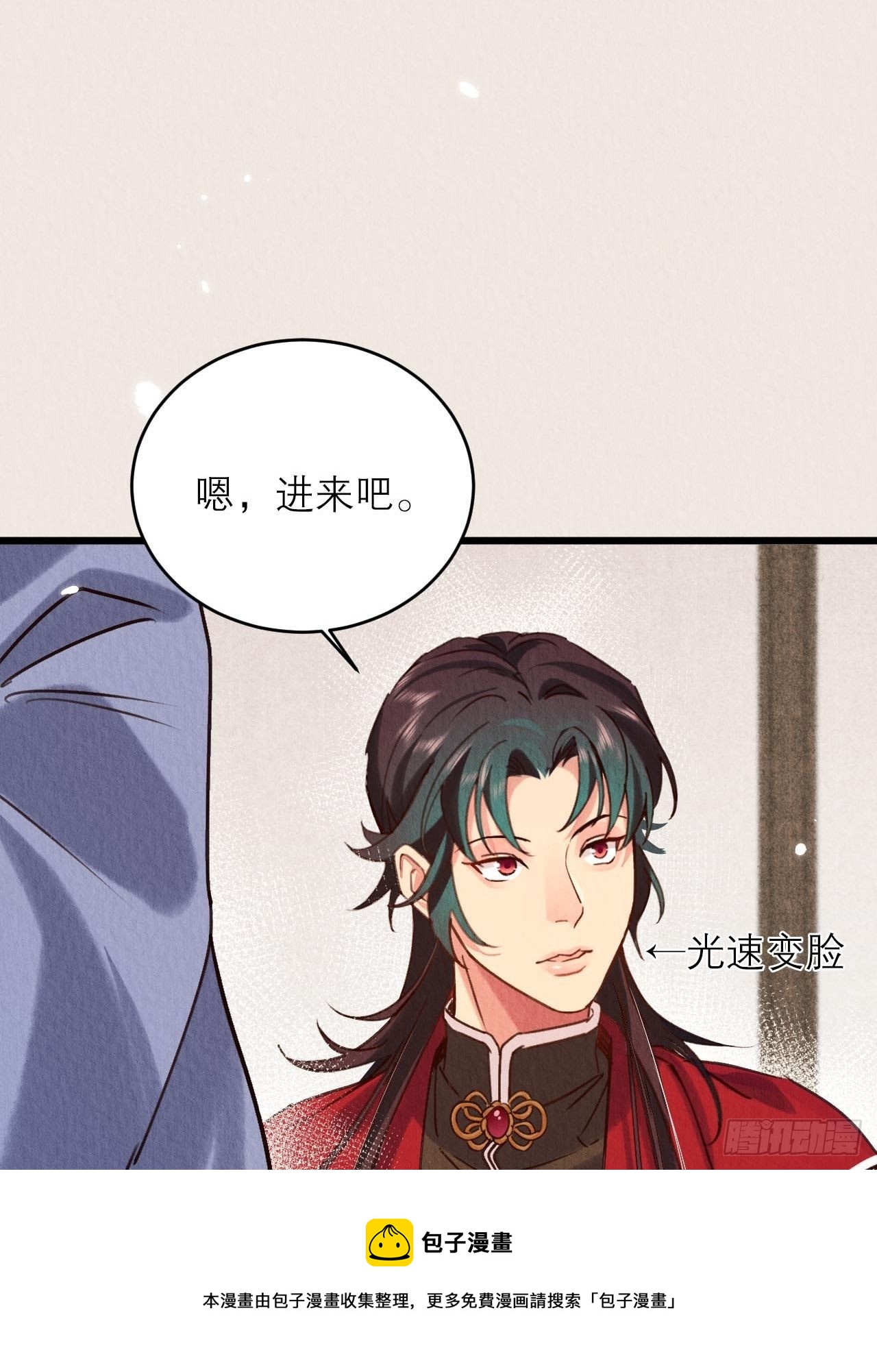 20-一剂猛药30