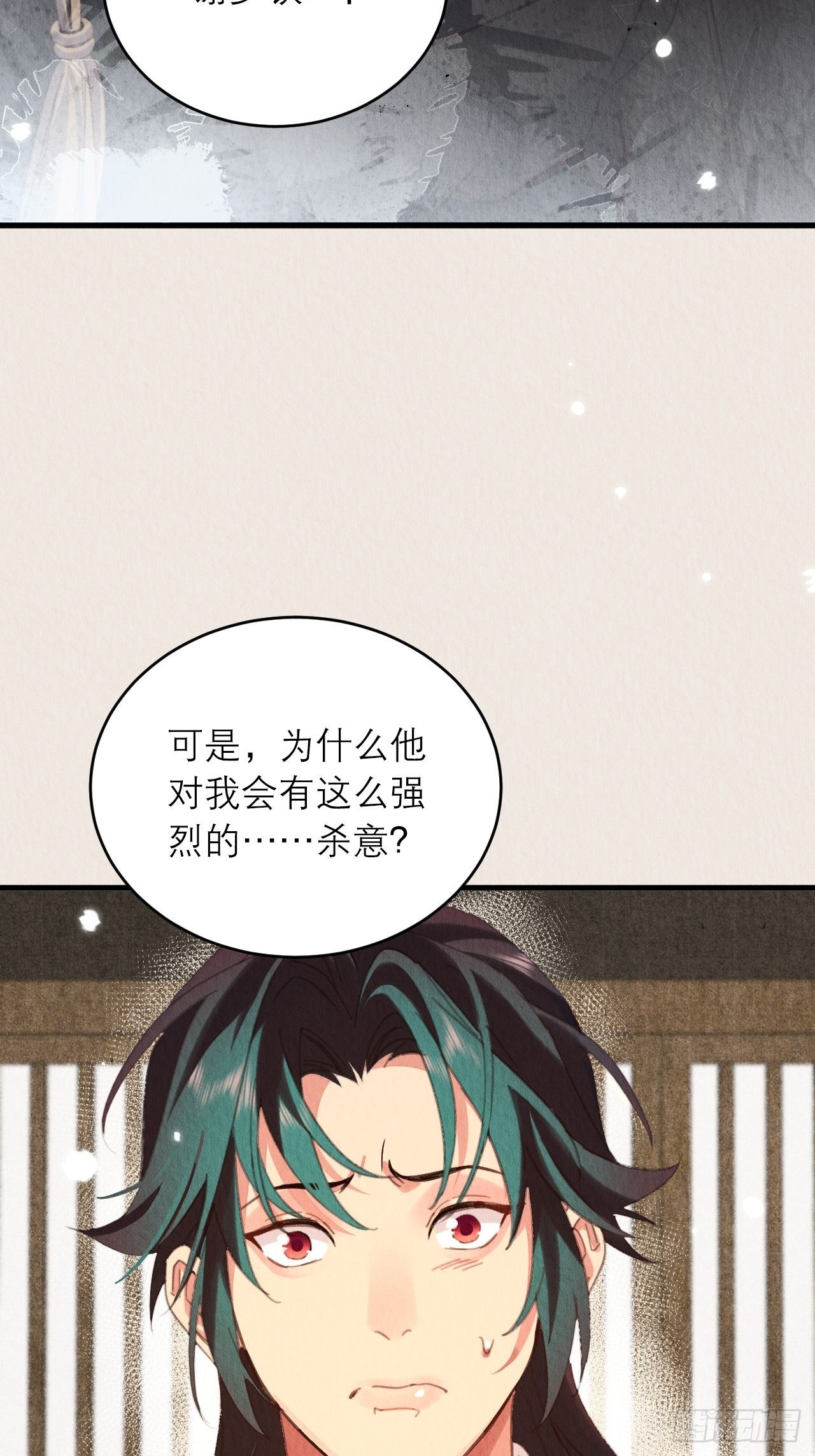 32-谢少钦入魔了？16