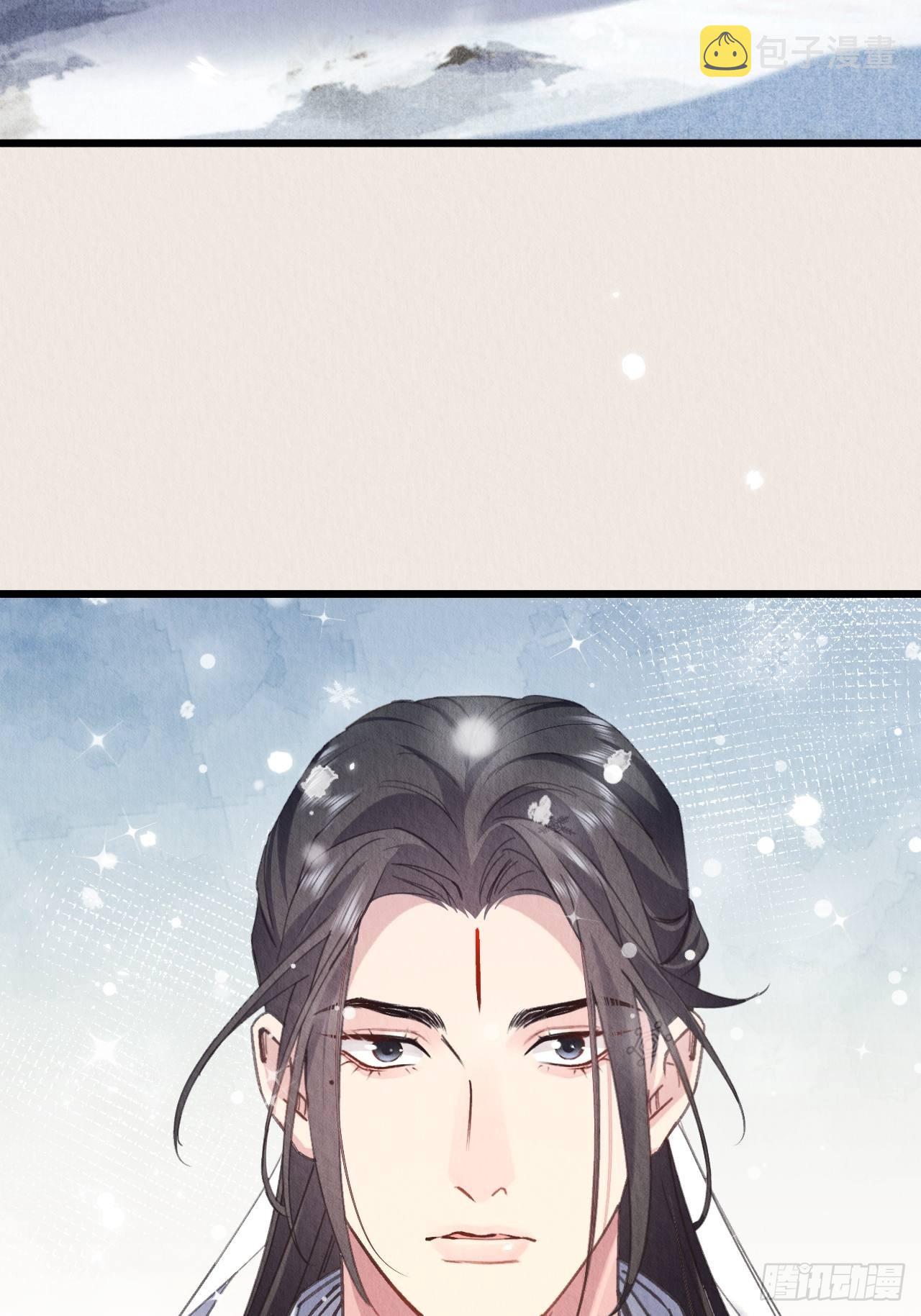 24-雪山相伴40