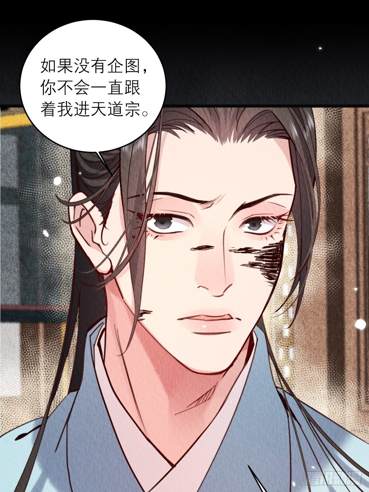 10-永远不离开33
