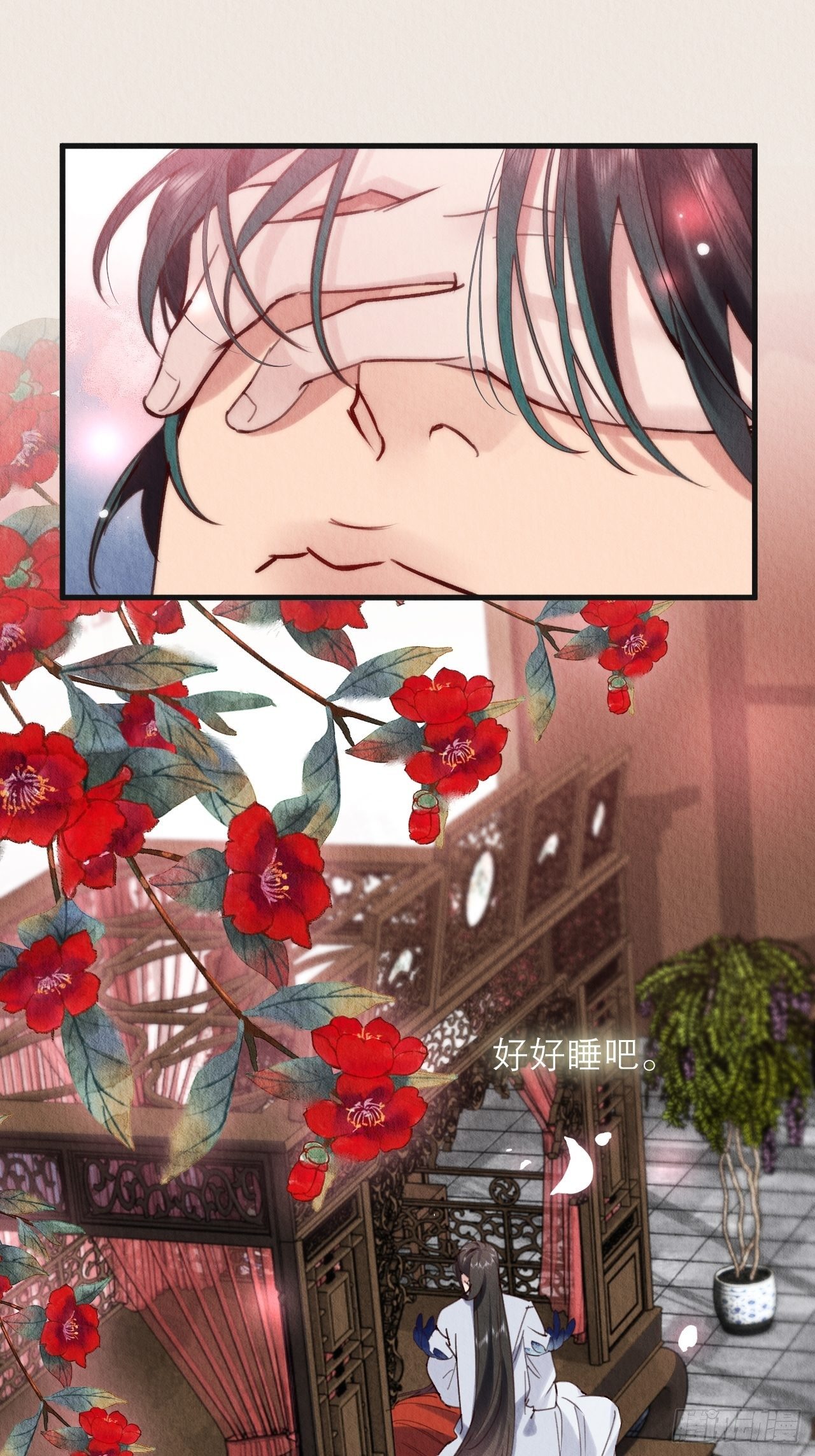07-仙君的滋味22