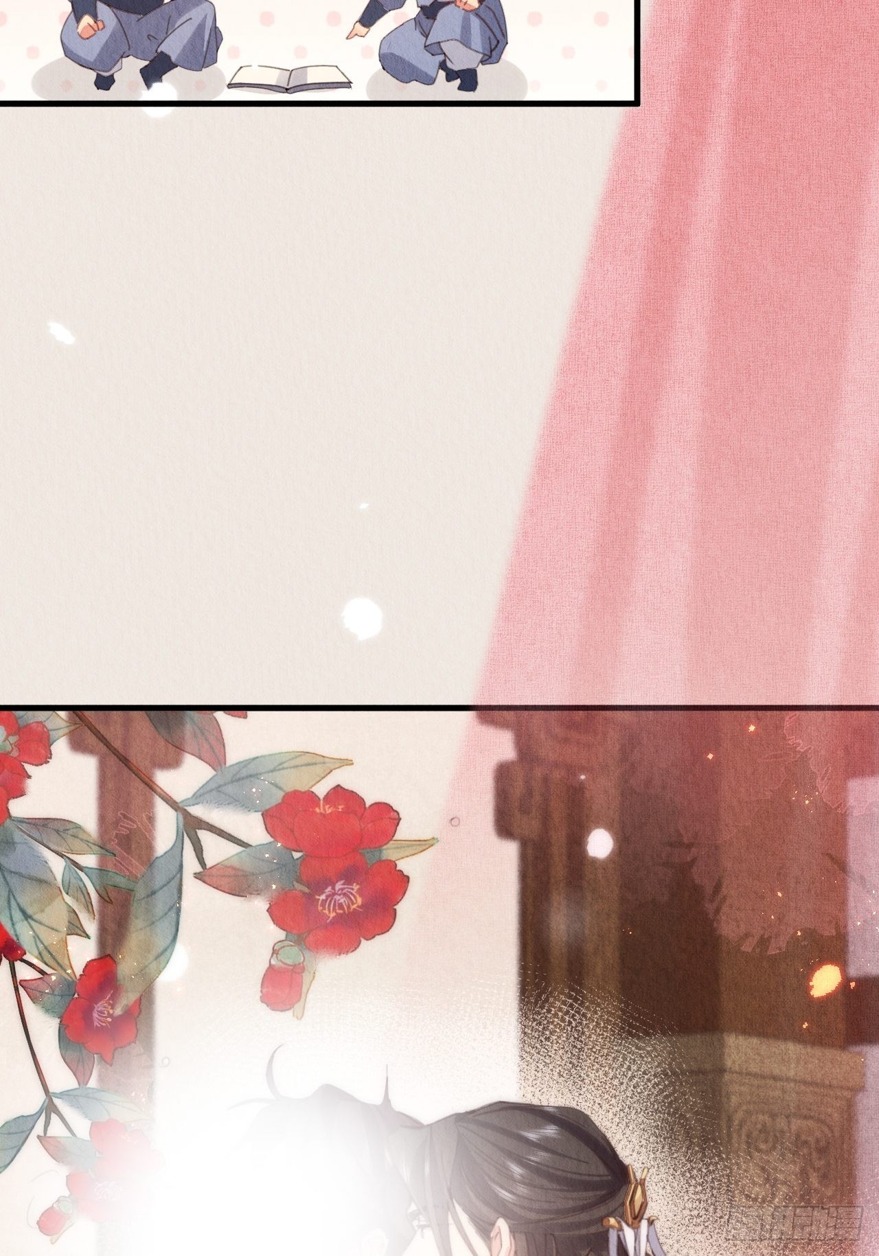 31-找回过去16