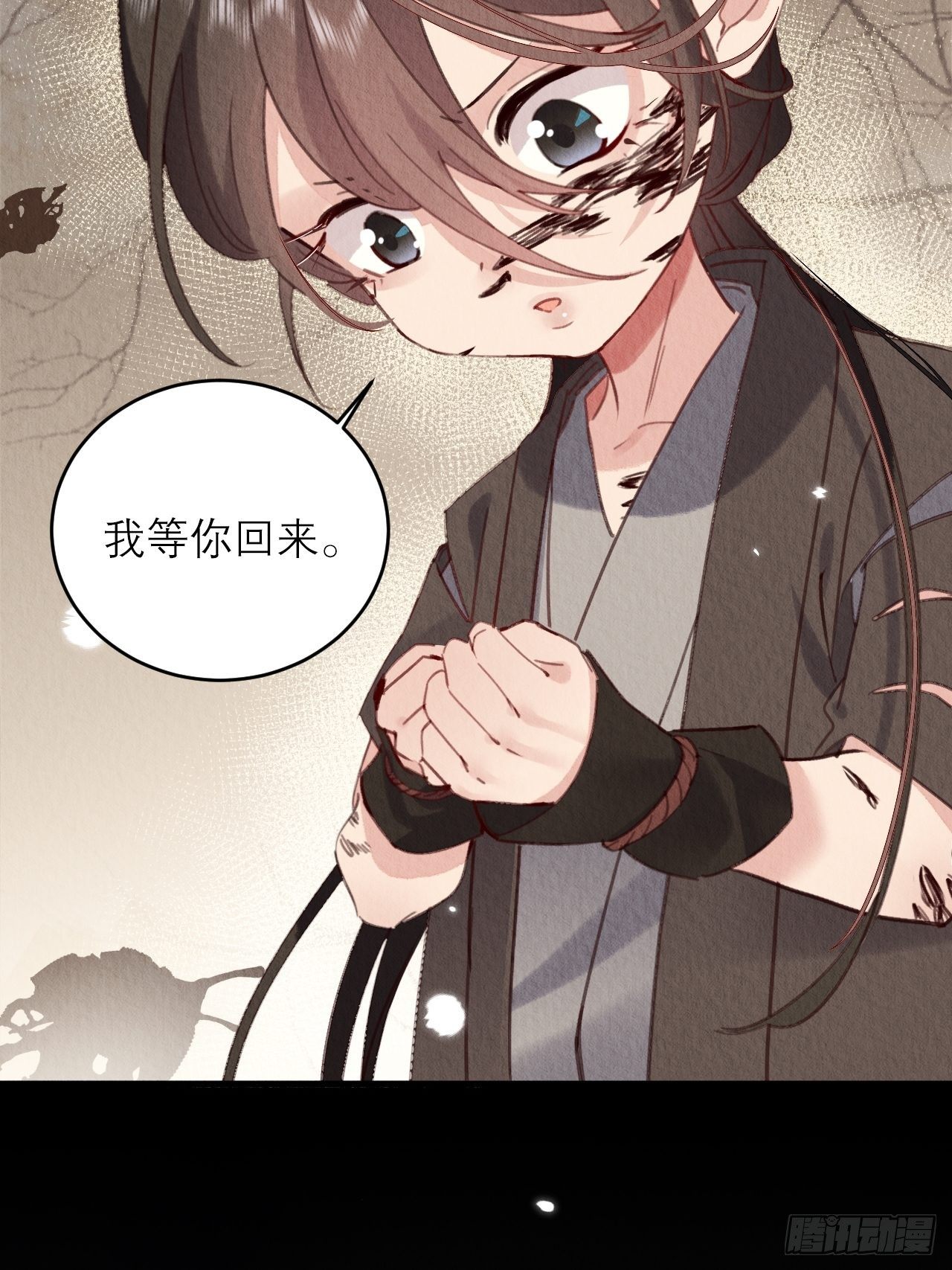 04-攻略成功55
