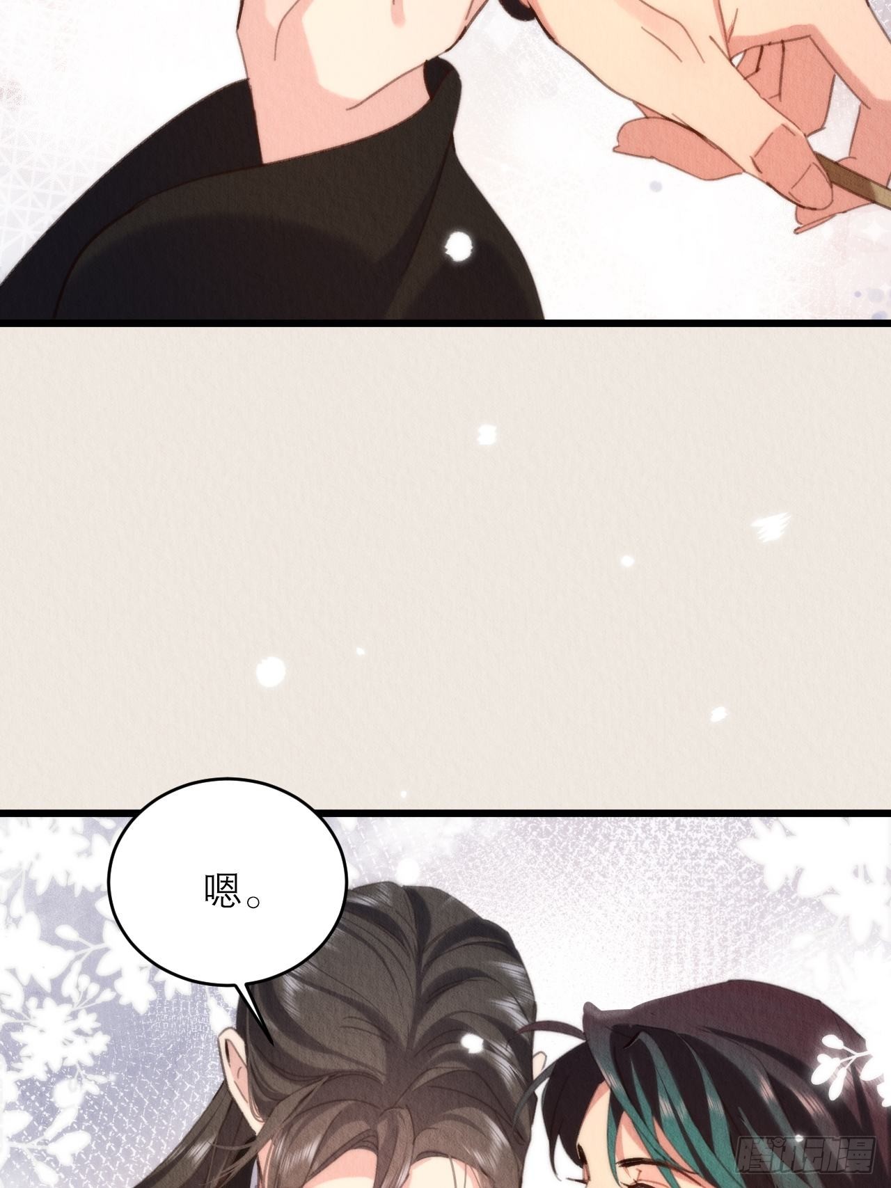 33-你好这口啊59