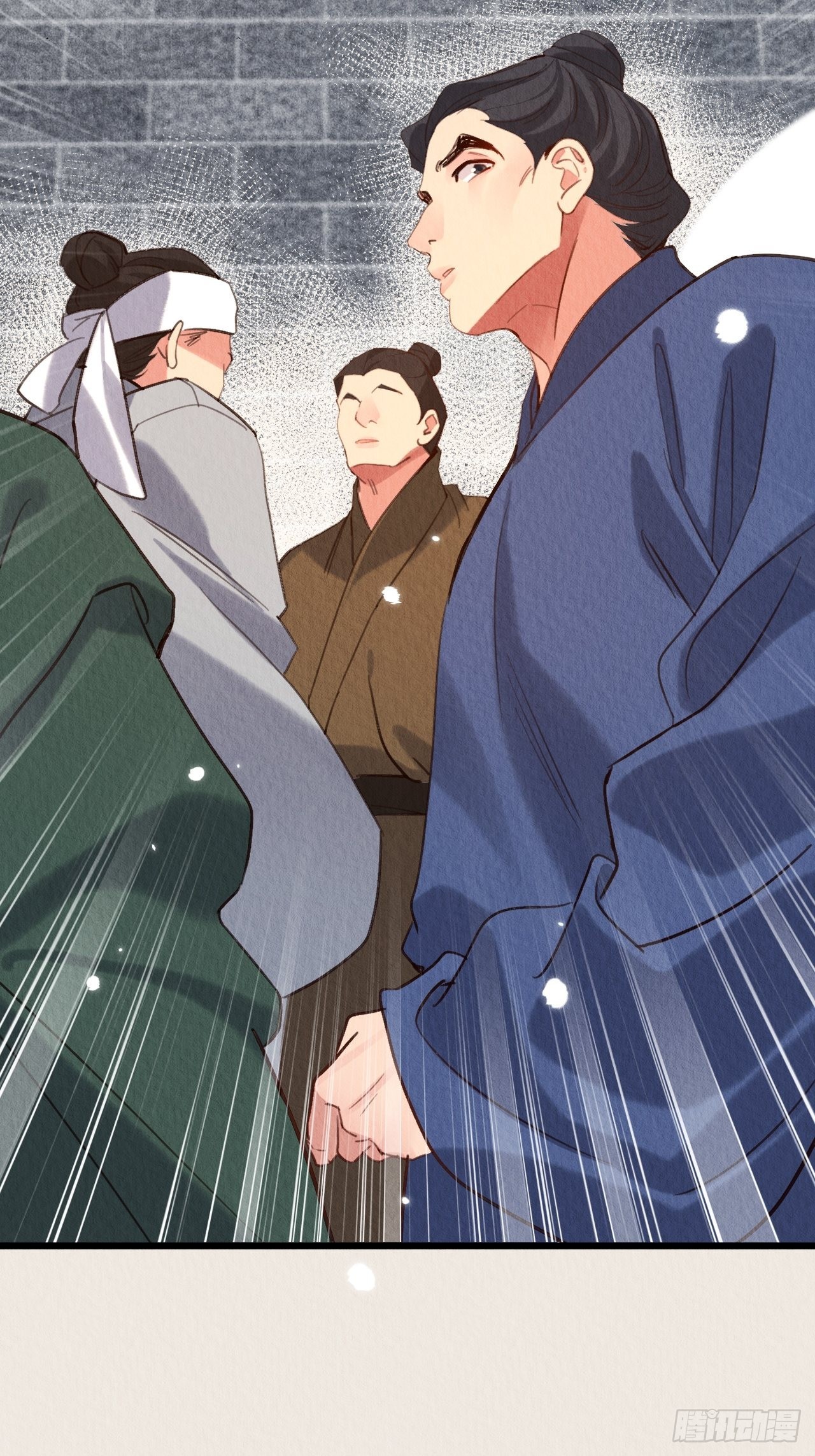 23-仙君生气了36