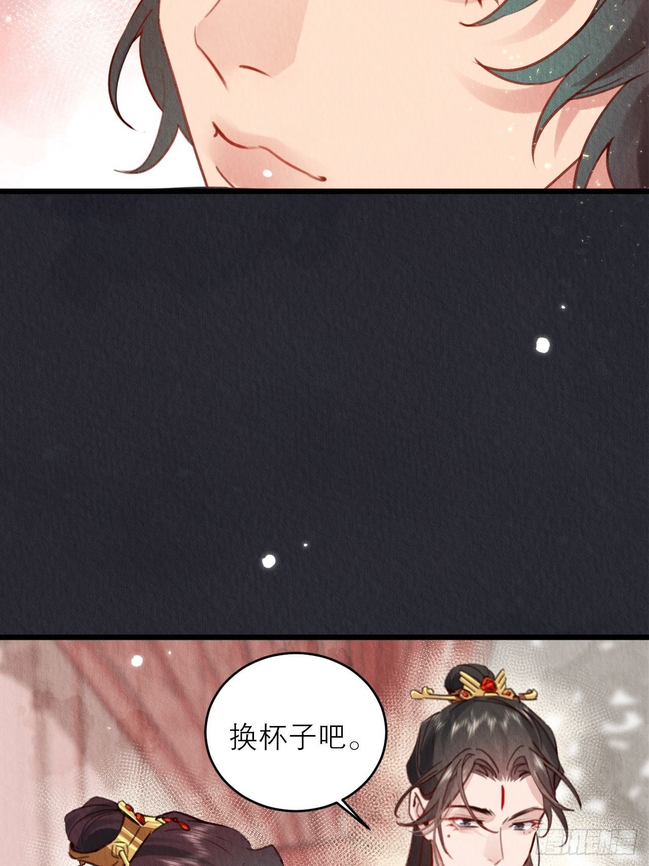 01-要和男神洞房了!55