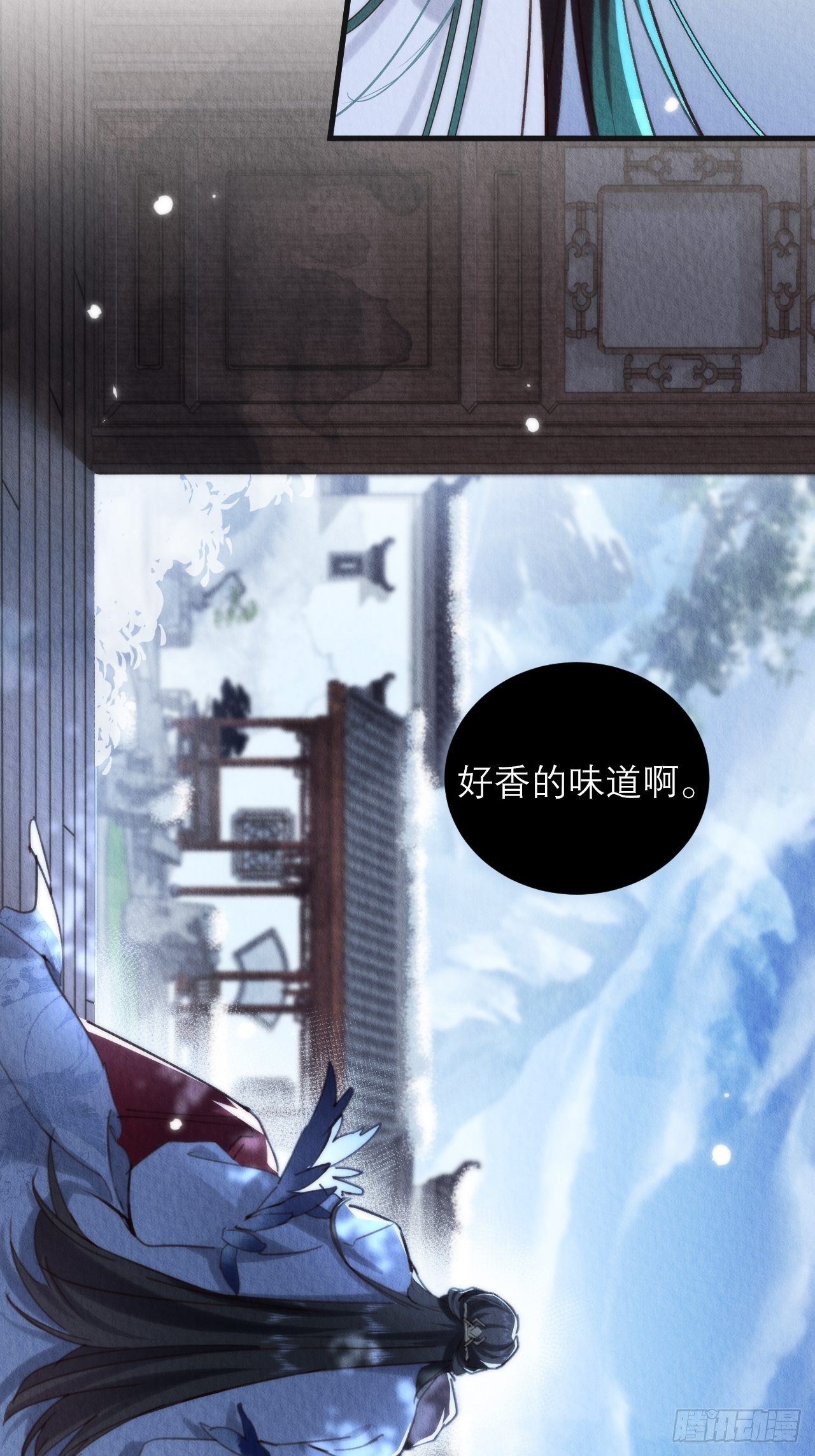 07-仙君的滋味27