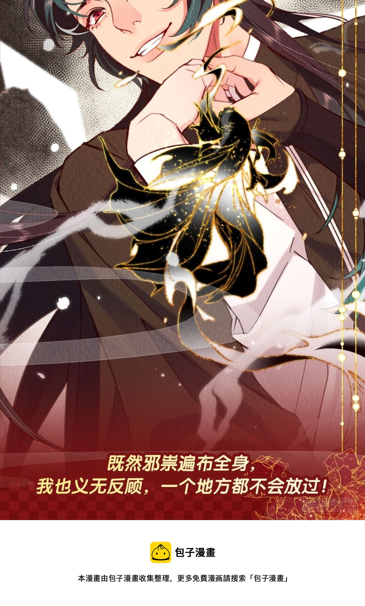 12-亲一下就冷静了38