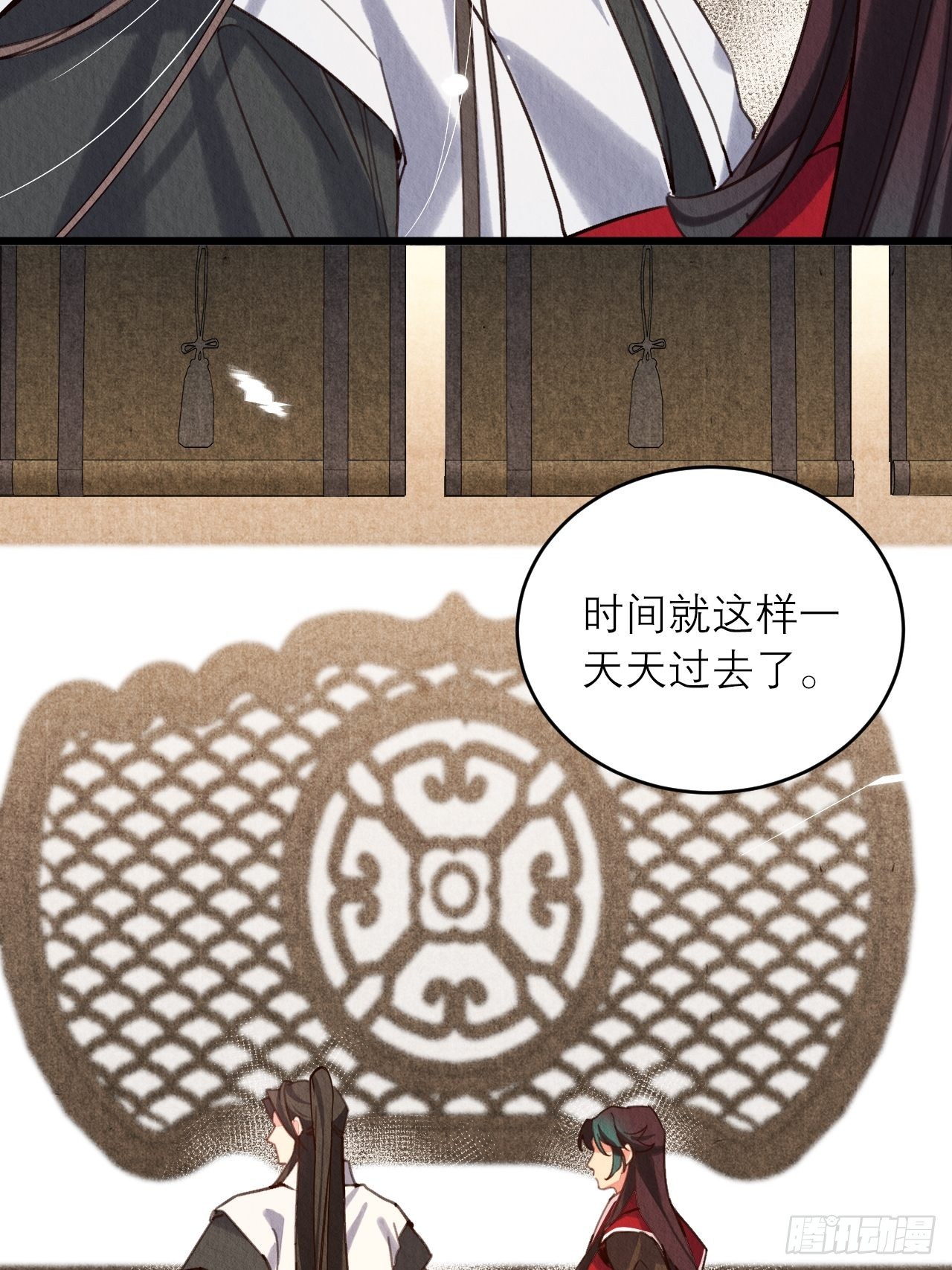 20-一剂猛药37