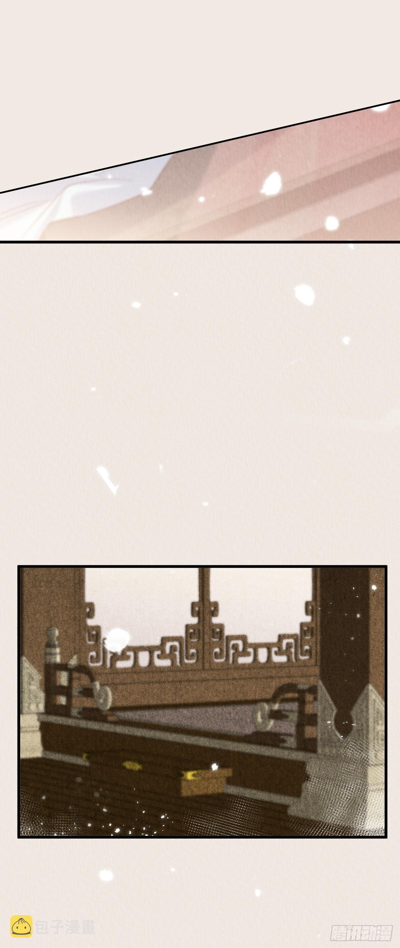 22-不会停下37