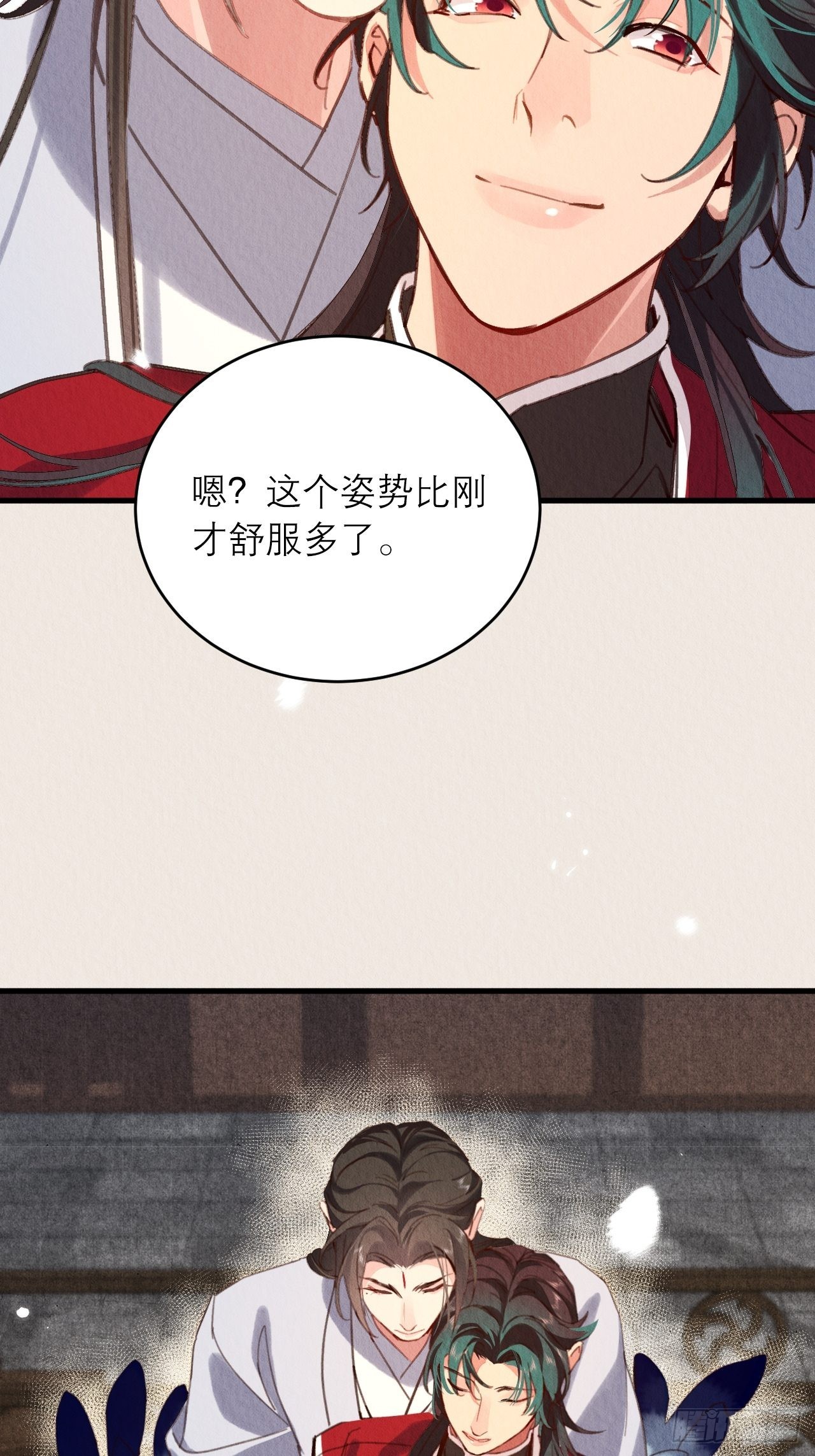 25-捆绑的作用40