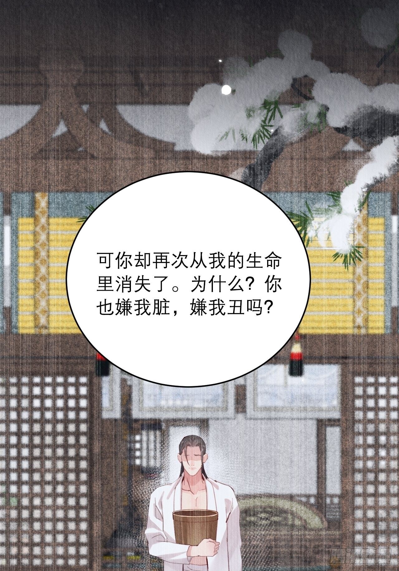 16-这毒不正经22