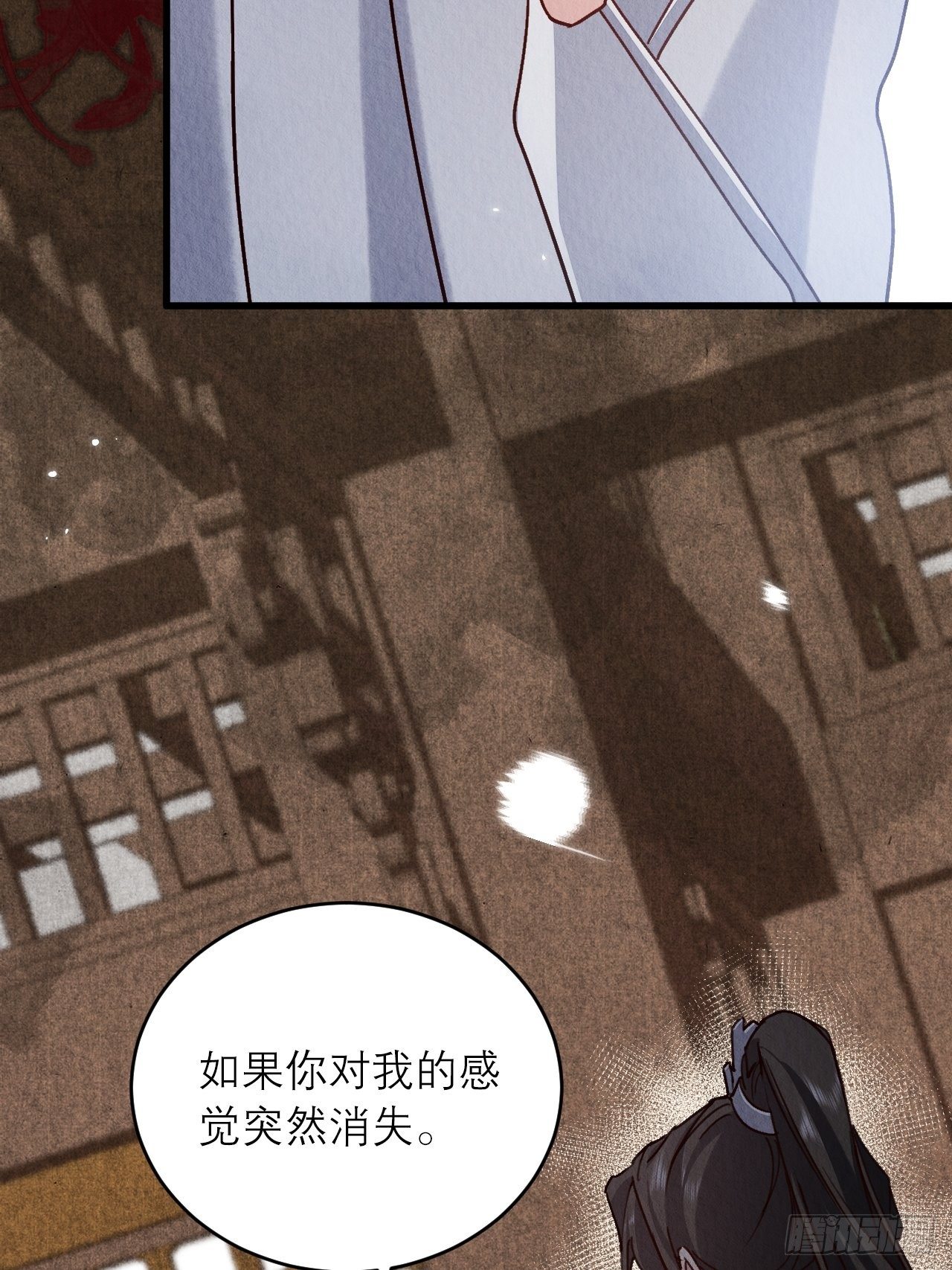 19-感觉强烈18