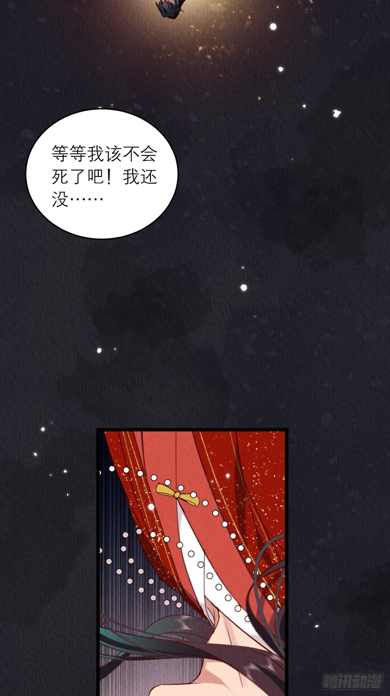 05-我炸我自己43