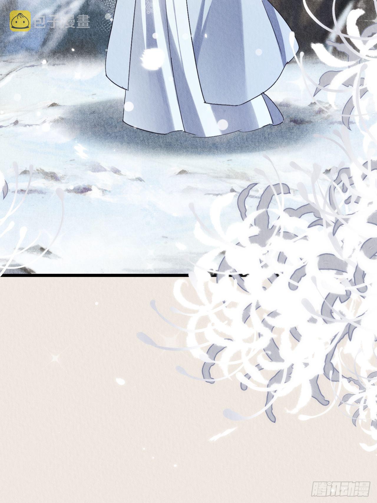 24-雪山相伴35