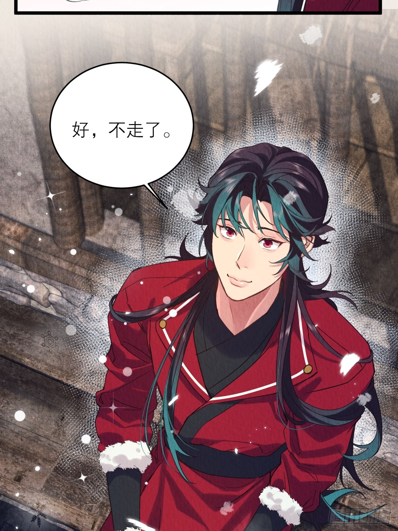 24-雪山相伴37