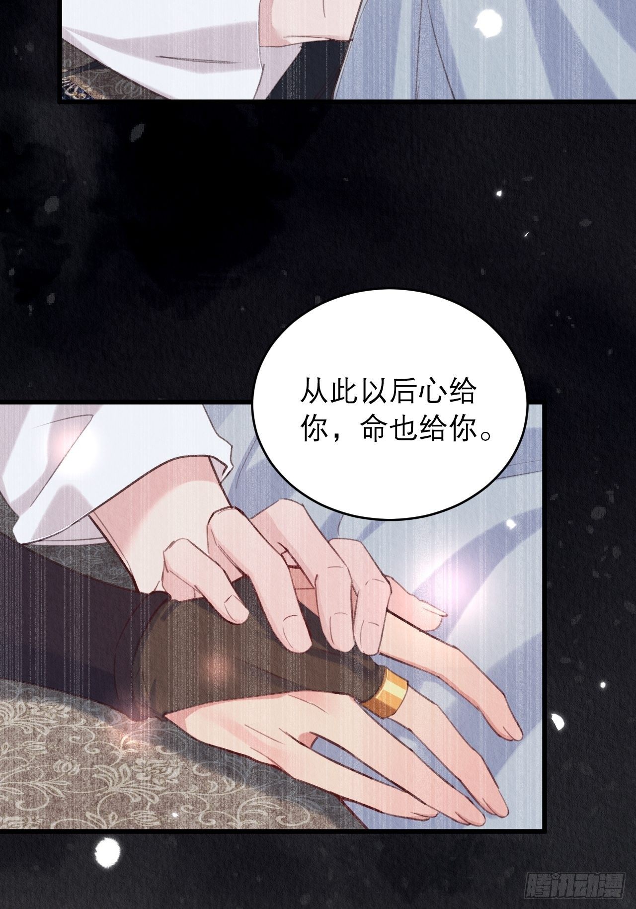 16-这毒不正经21