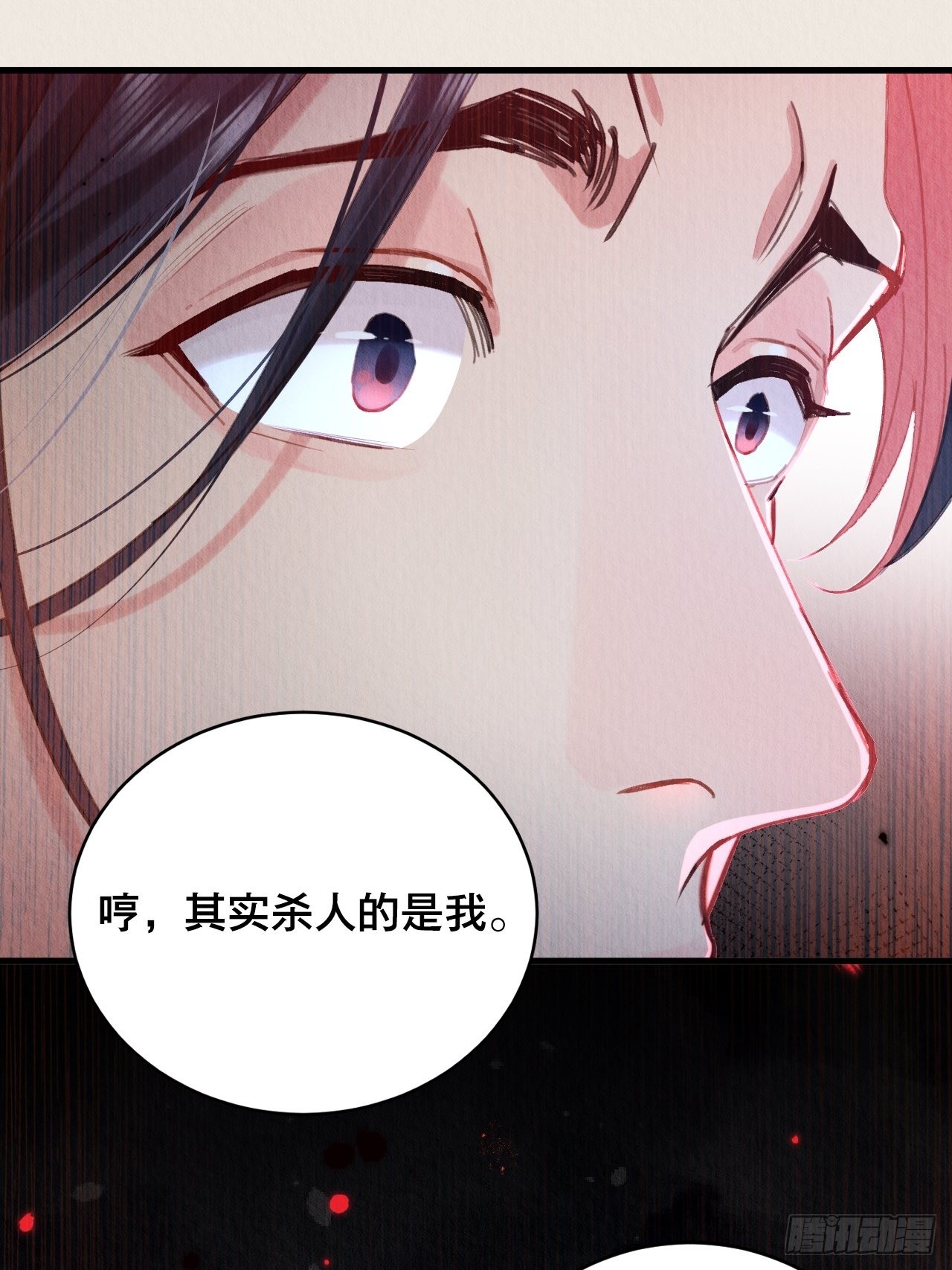 27-谢少钦有危险！35