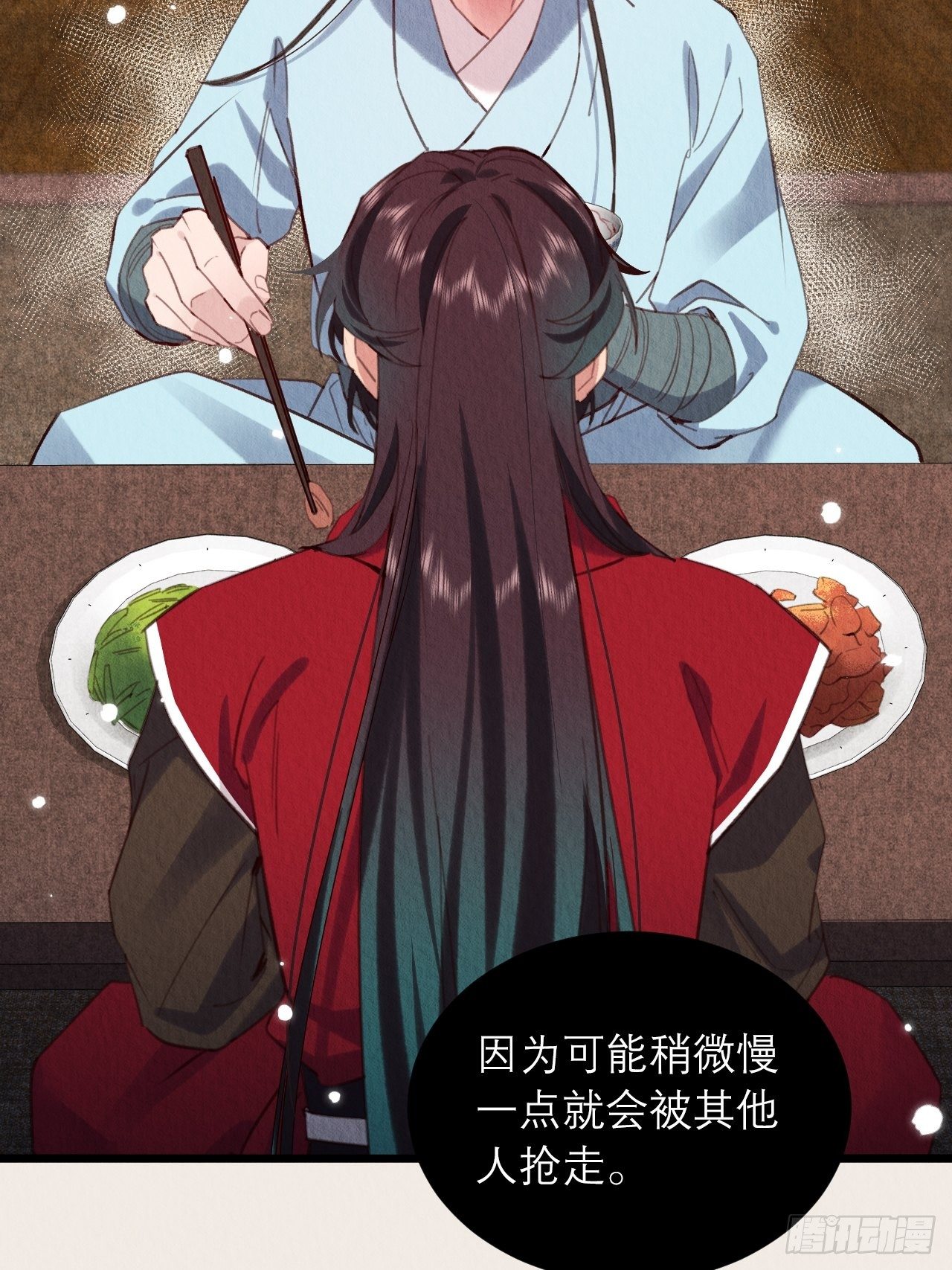 11-主仆设定也不错19