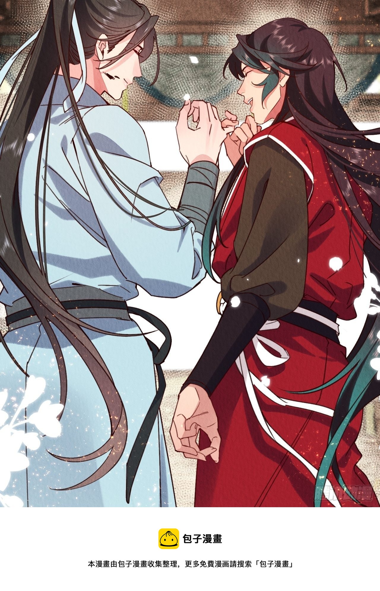 10-永远不离开56