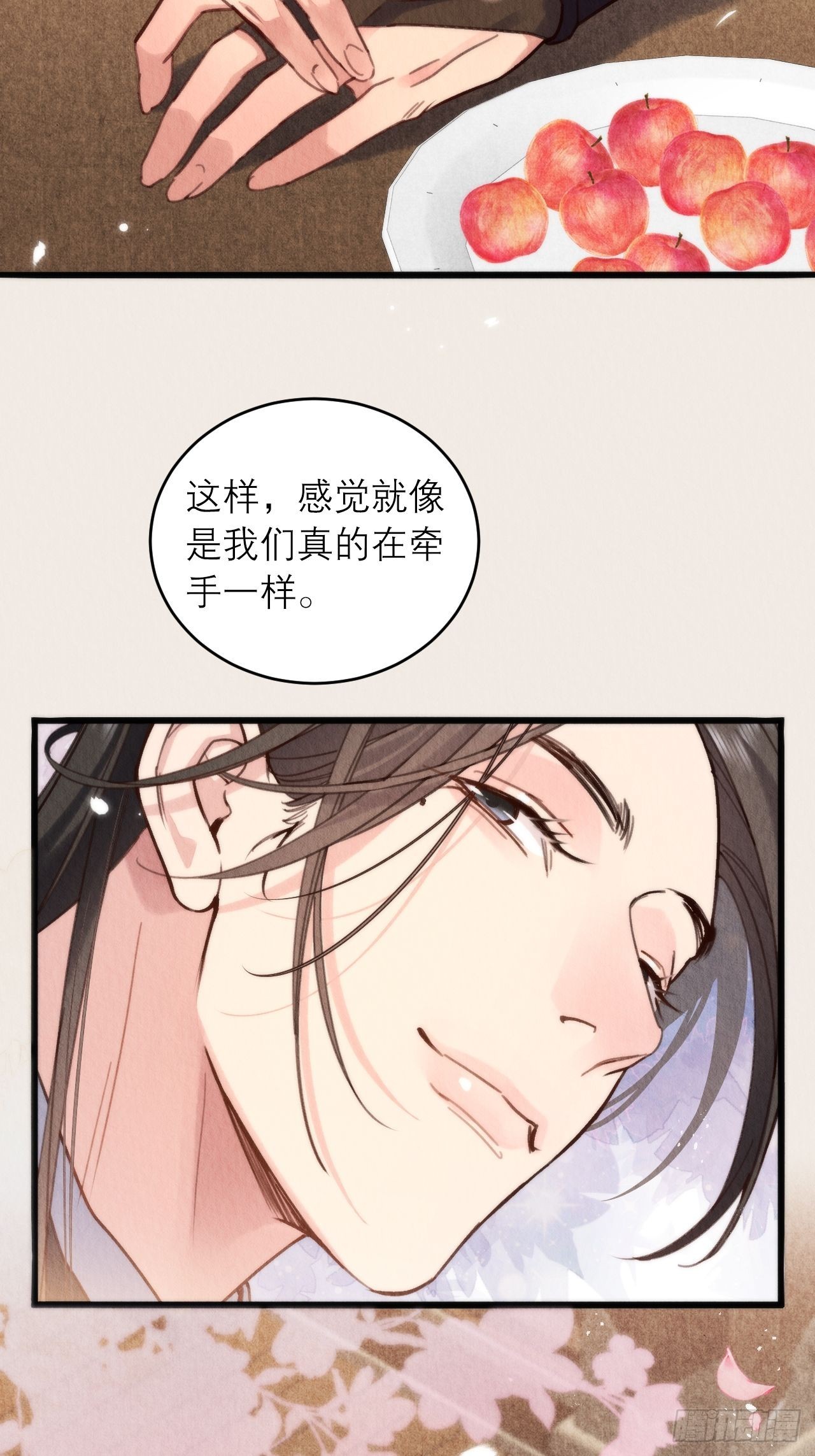 20-一剂猛药50