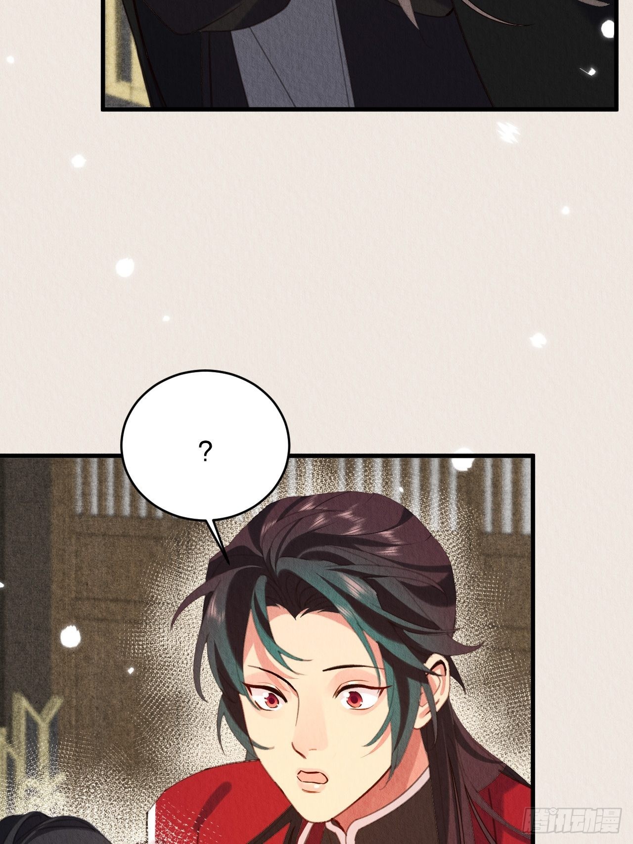 32-谢少钦入魔了？23