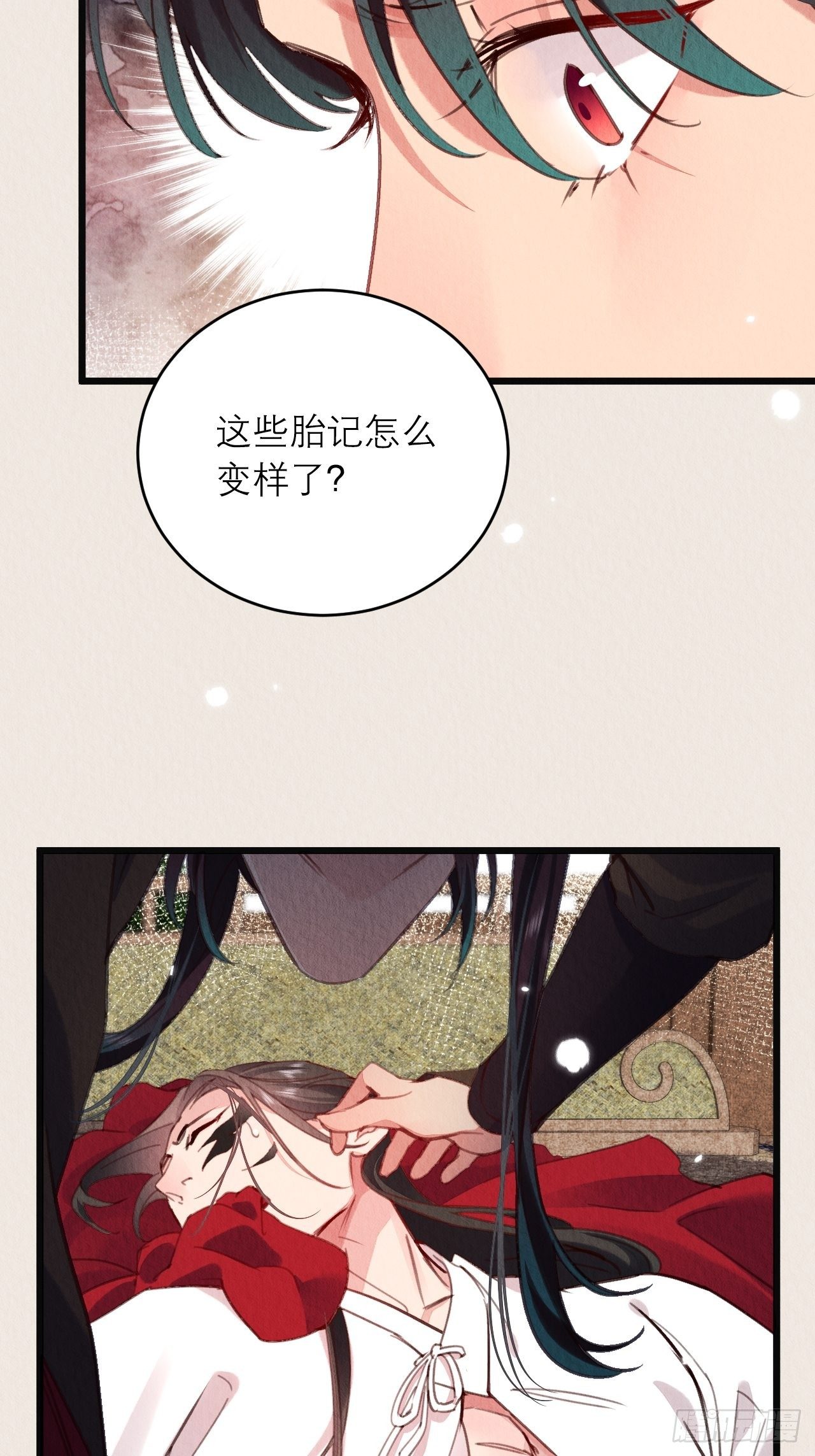 12-亲一下就冷静了23