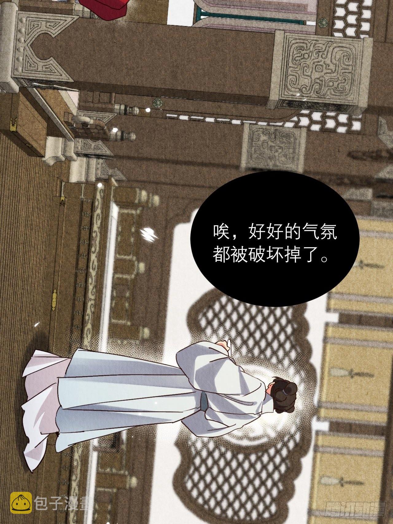 20-一剂猛药32