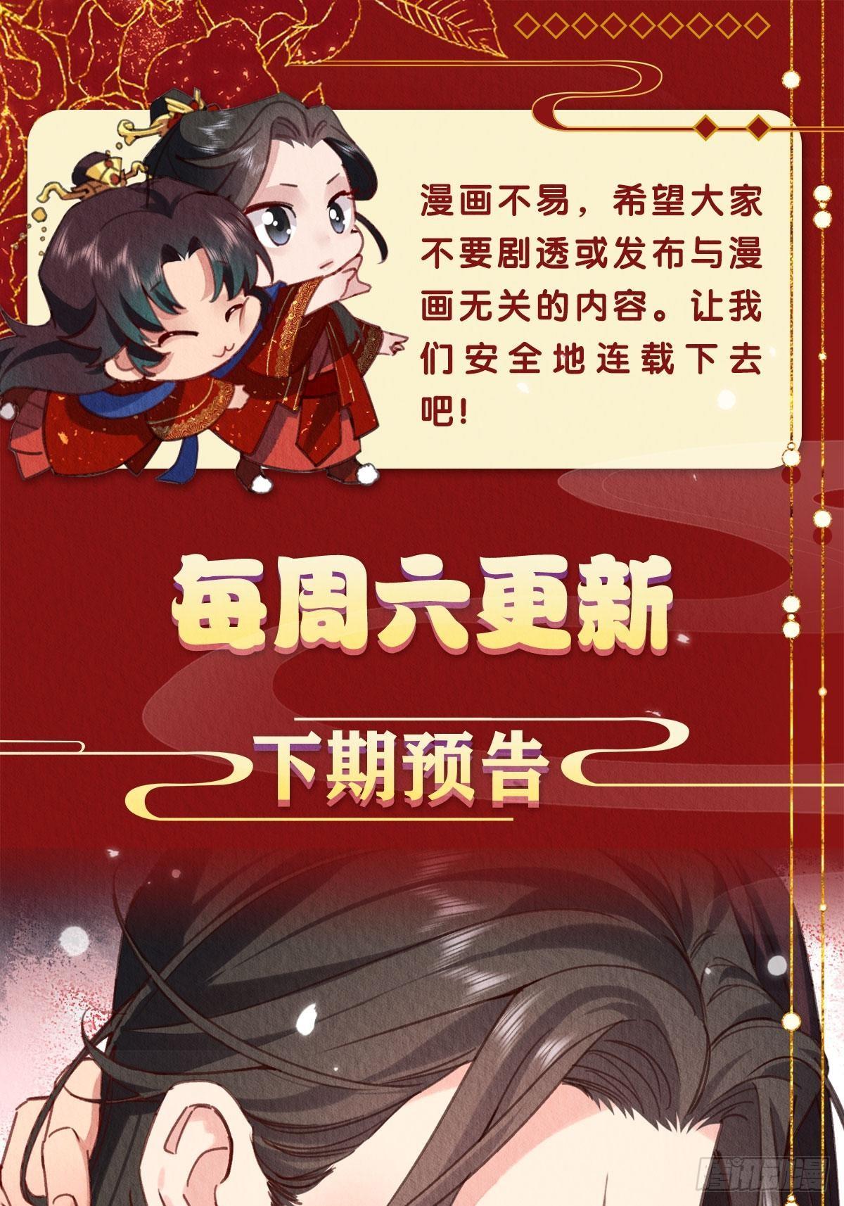 16-这毒不正经45