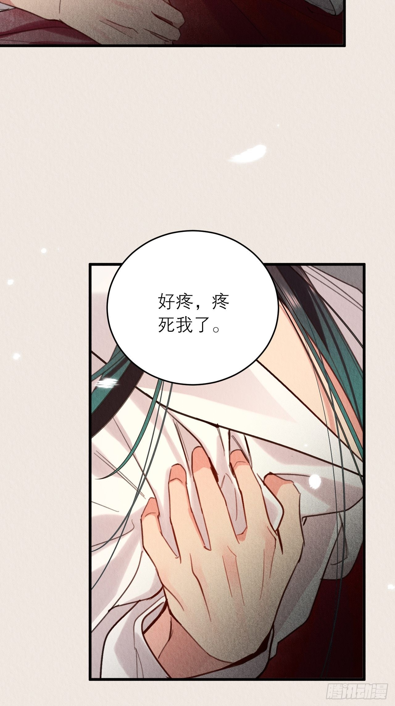 25-捆绑的作用21