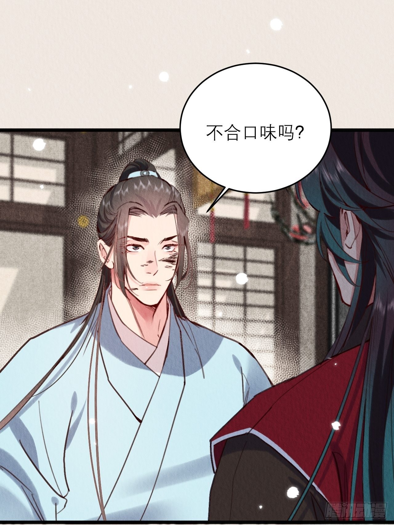 11-主仆设定也不错22