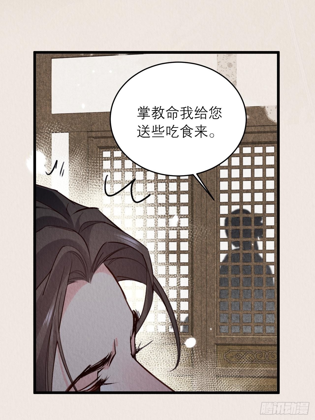 20-一剂猛药29