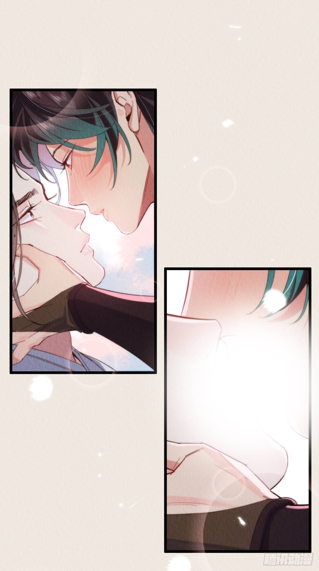 23-仙君生气了17