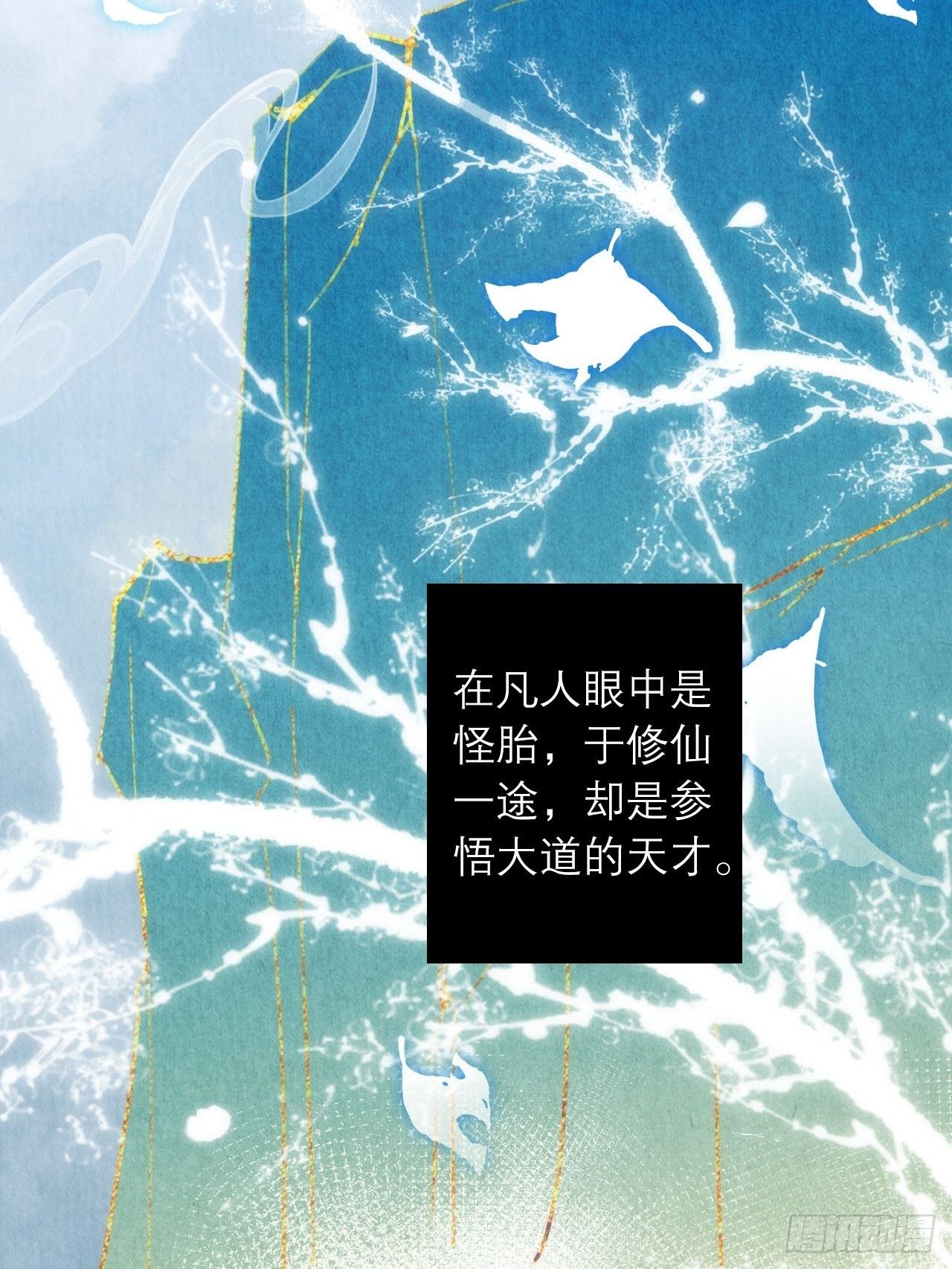 02-我的血，大补41
