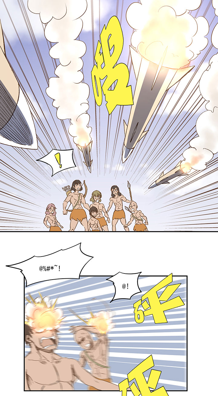 第一百二十波 回家4