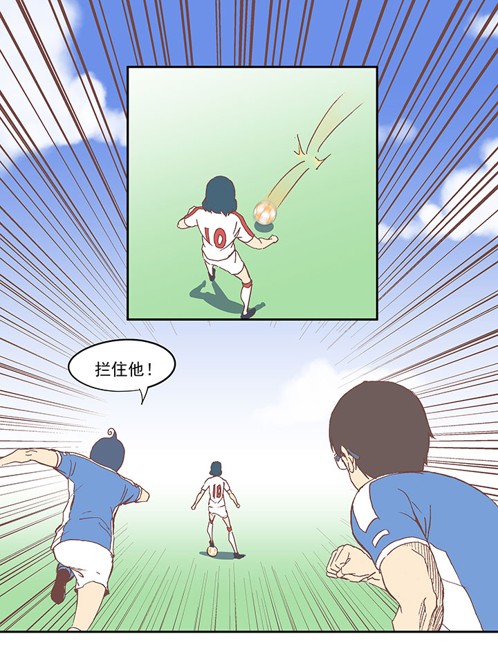 第四十八波 放弃吗？不！10
