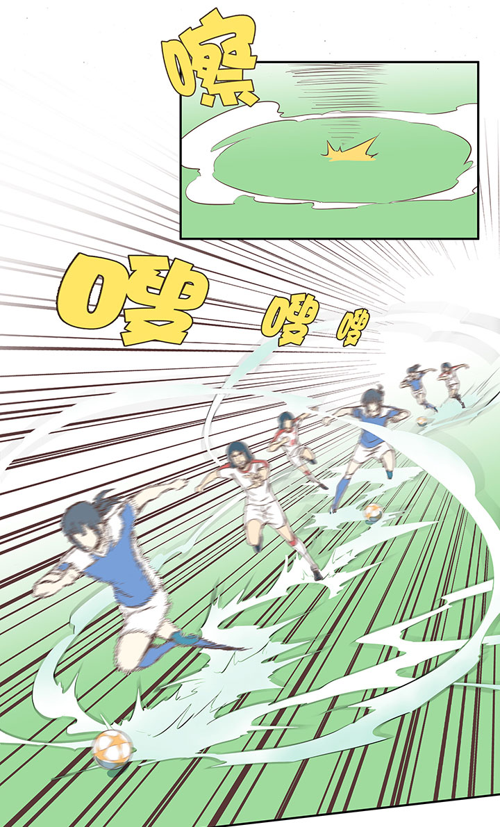 第四十九波 一生的勇气25
