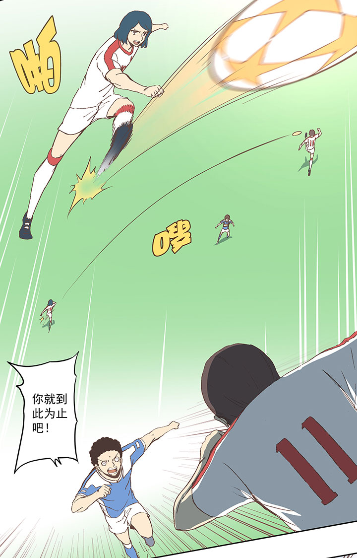 第四十六波 破门28