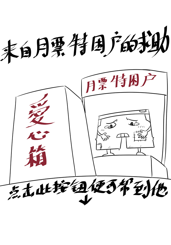 第一百一十四波 速度39