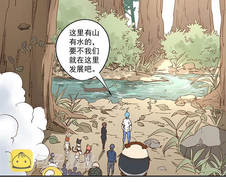 第一百一十九波 攀科技8