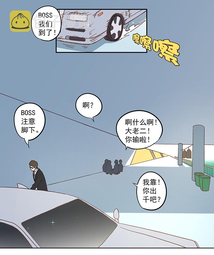 第五十一波 母，我回来了！11